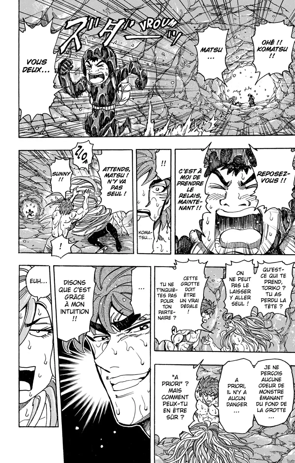 Toriko Volume 18 page 13