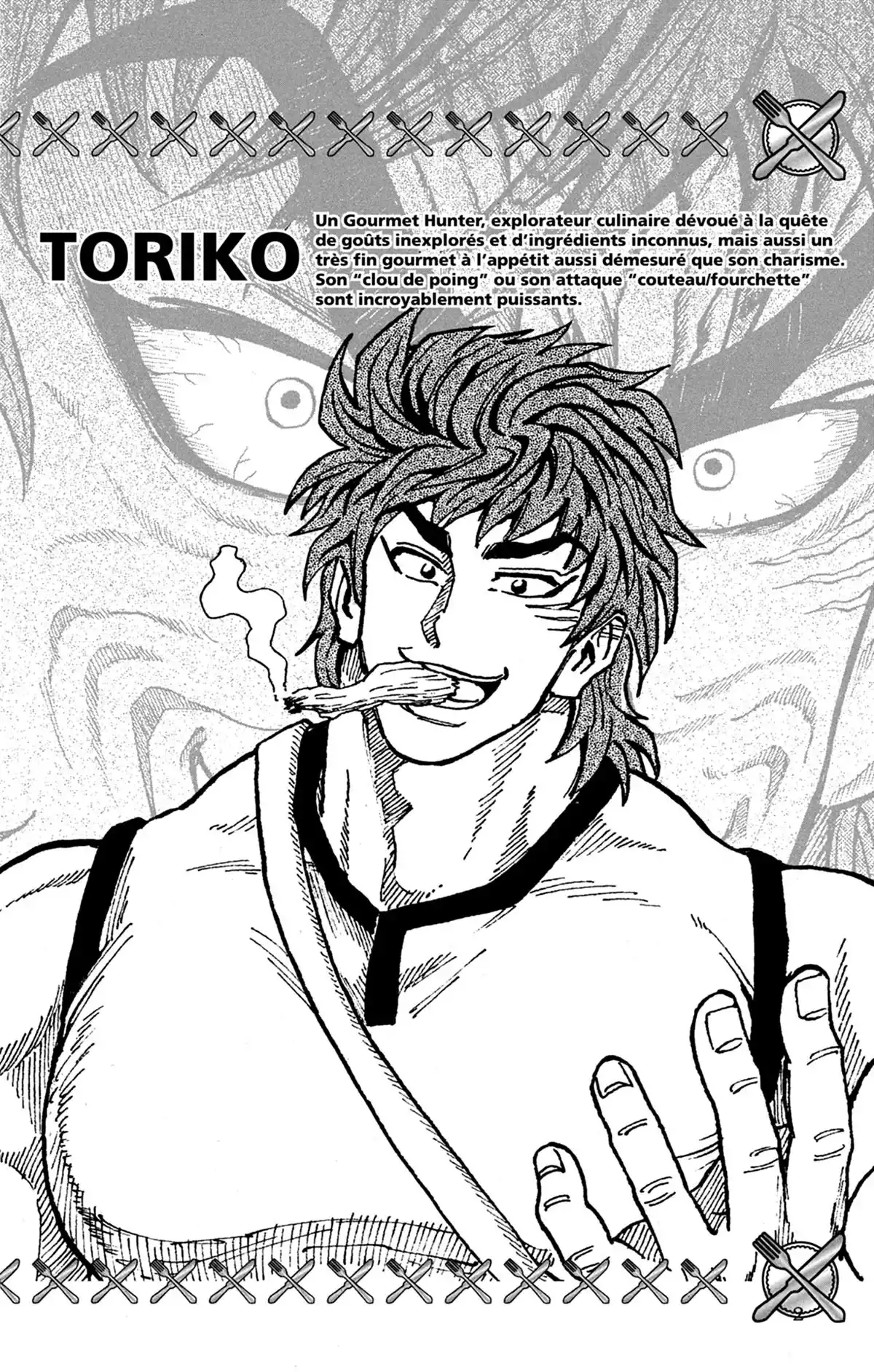 Toriko Volume 18 page 3