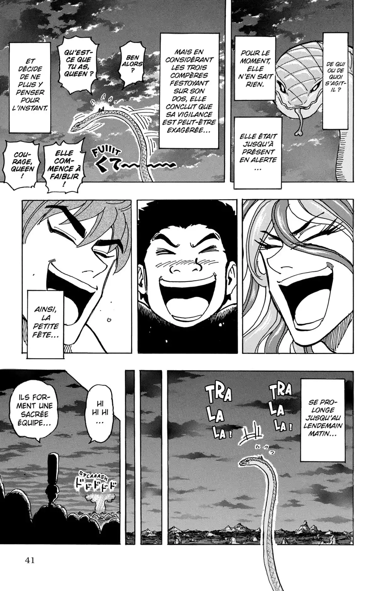 Toriko Volume 18 page 42