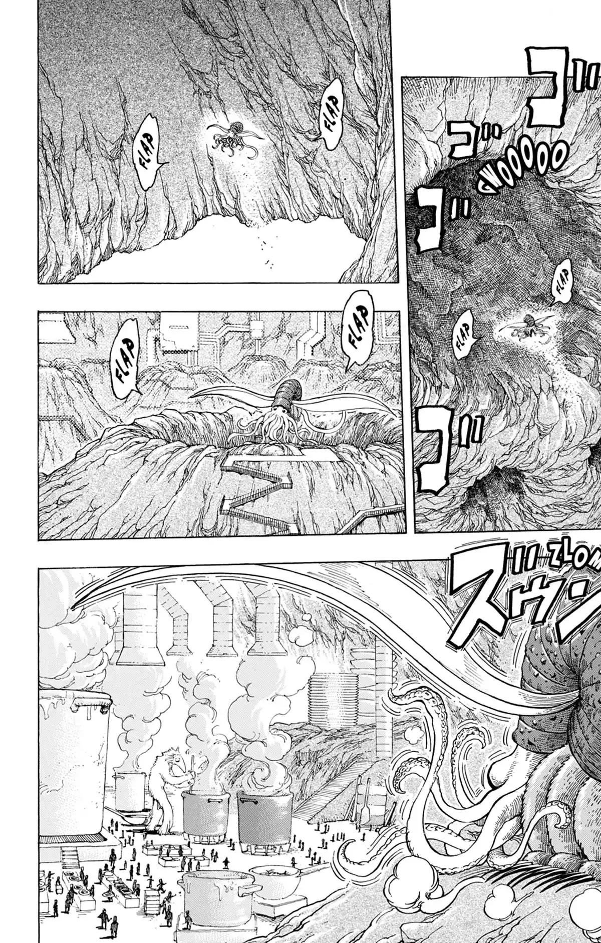 Toriko Volume 18 page 49