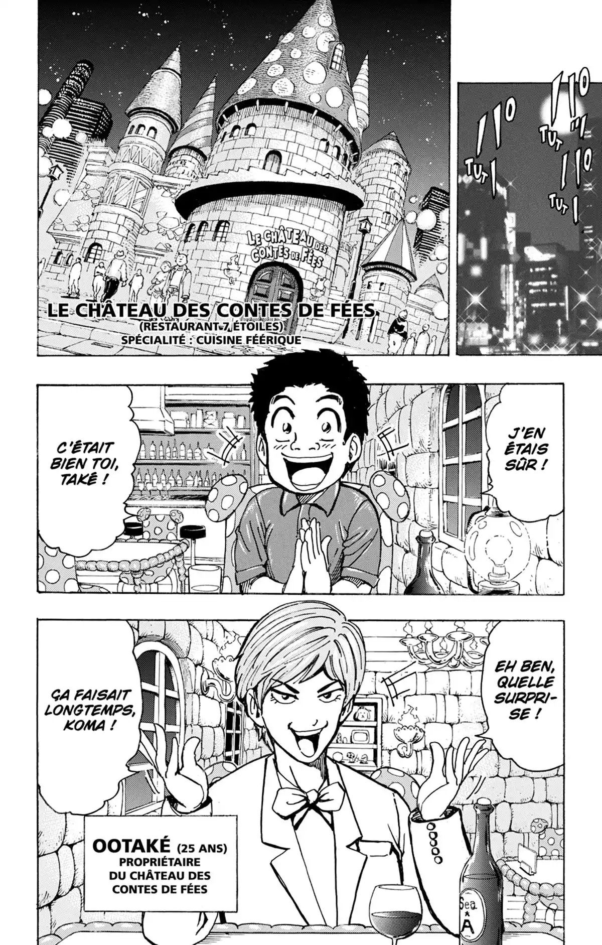 Toriko Volume 18 page 59