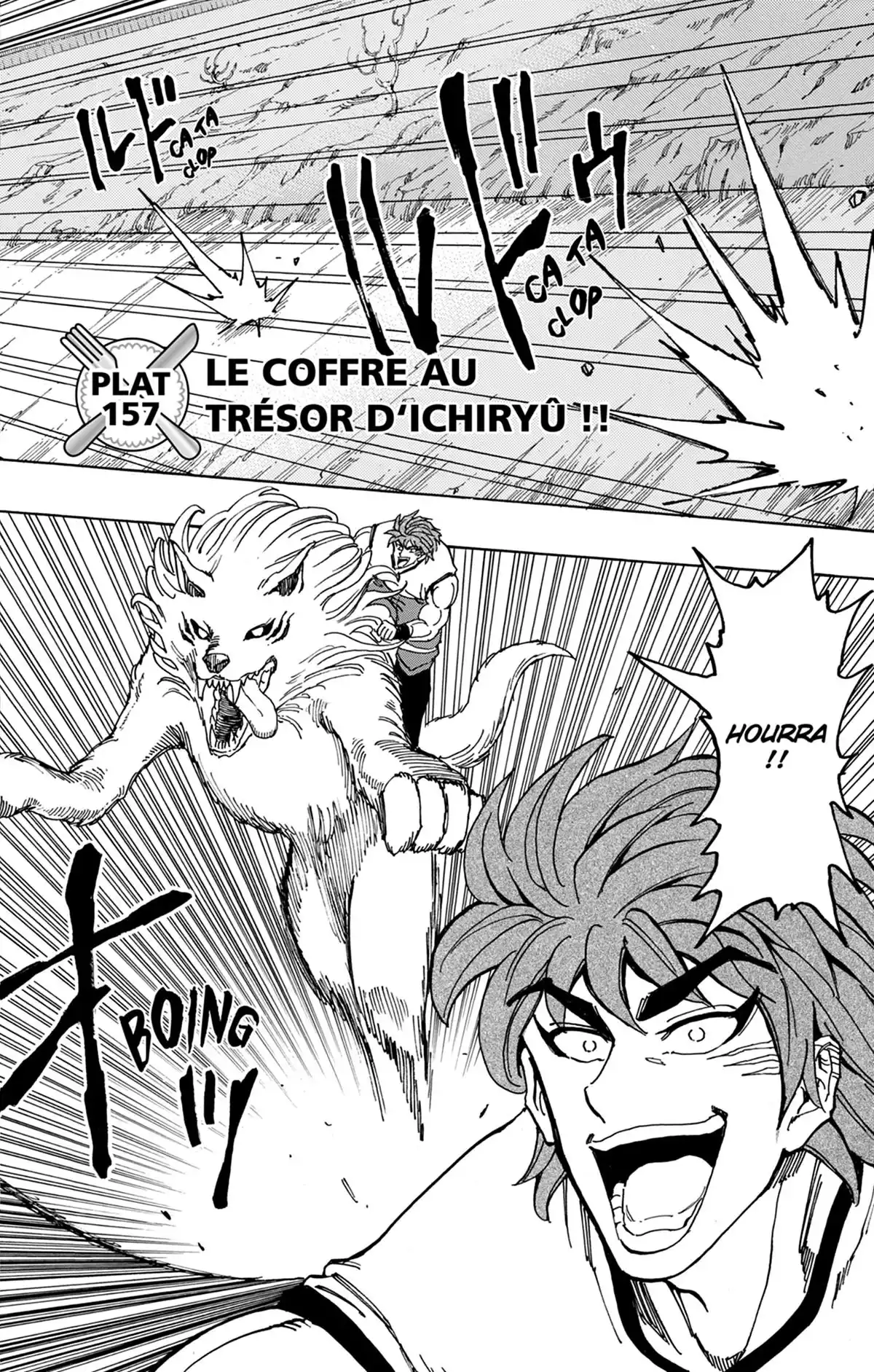 Toriko Volume 18 page 65