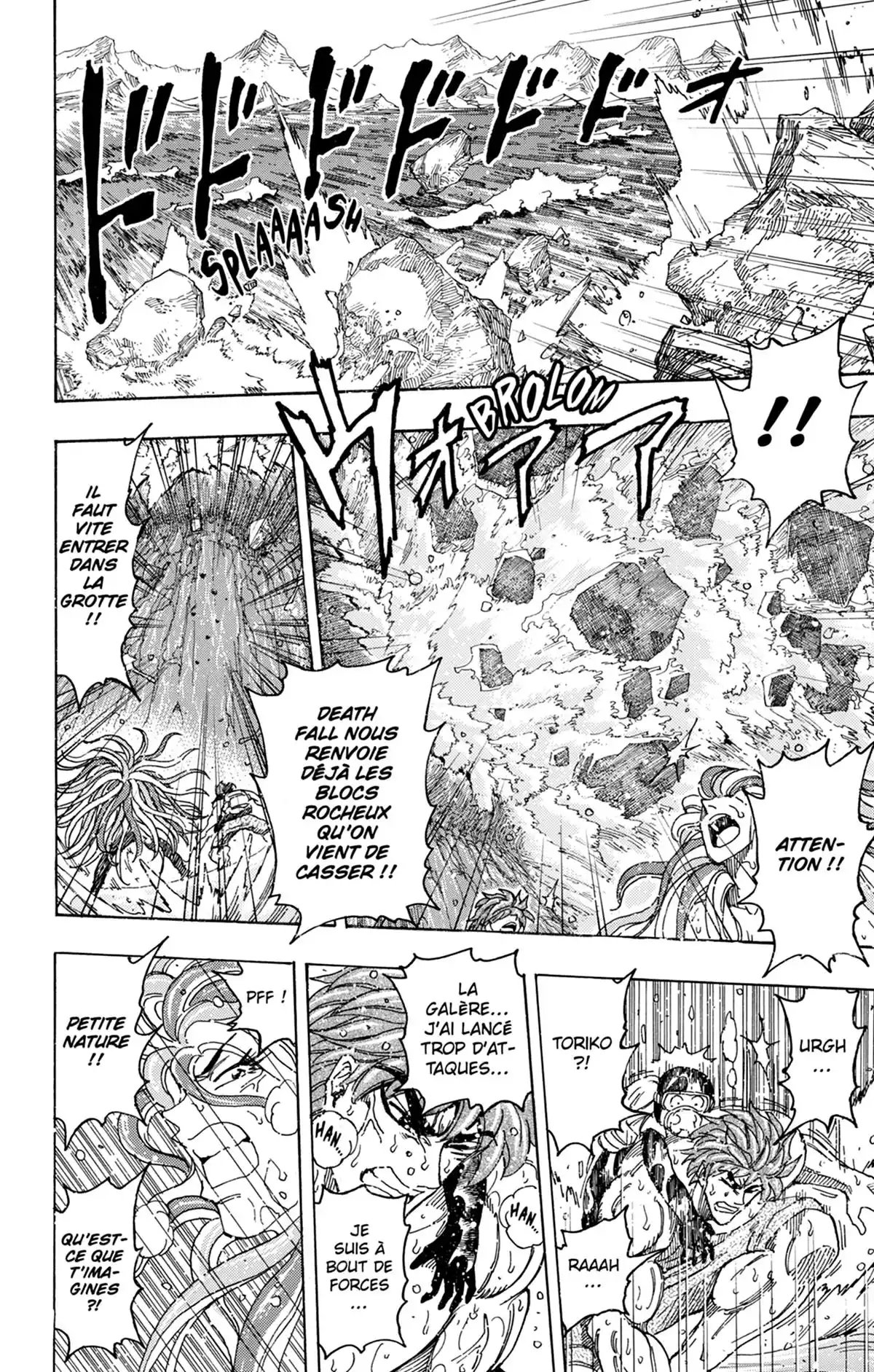 Toriko Volume 18 page 7