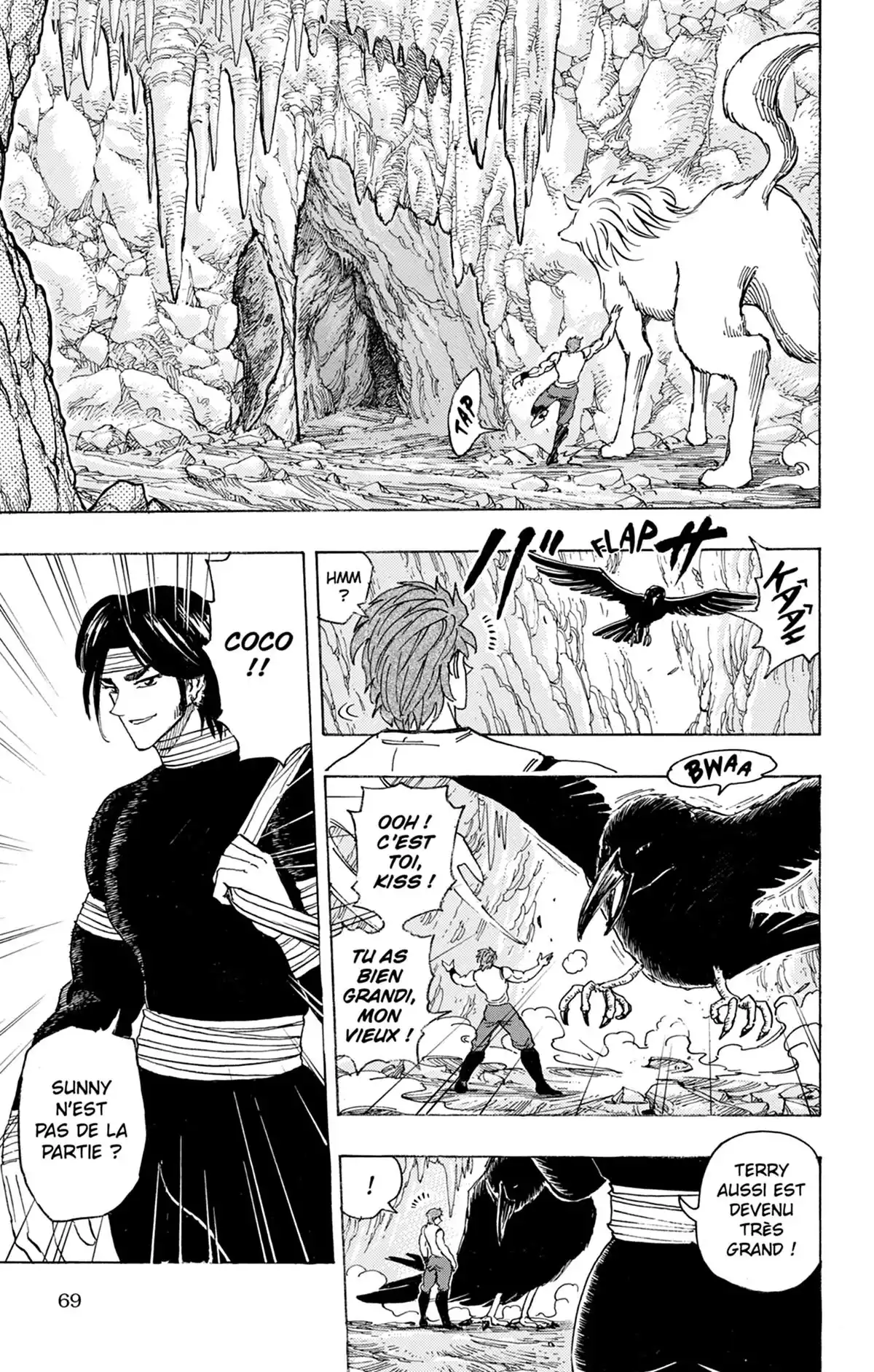 Toriko Volume 18 page 70