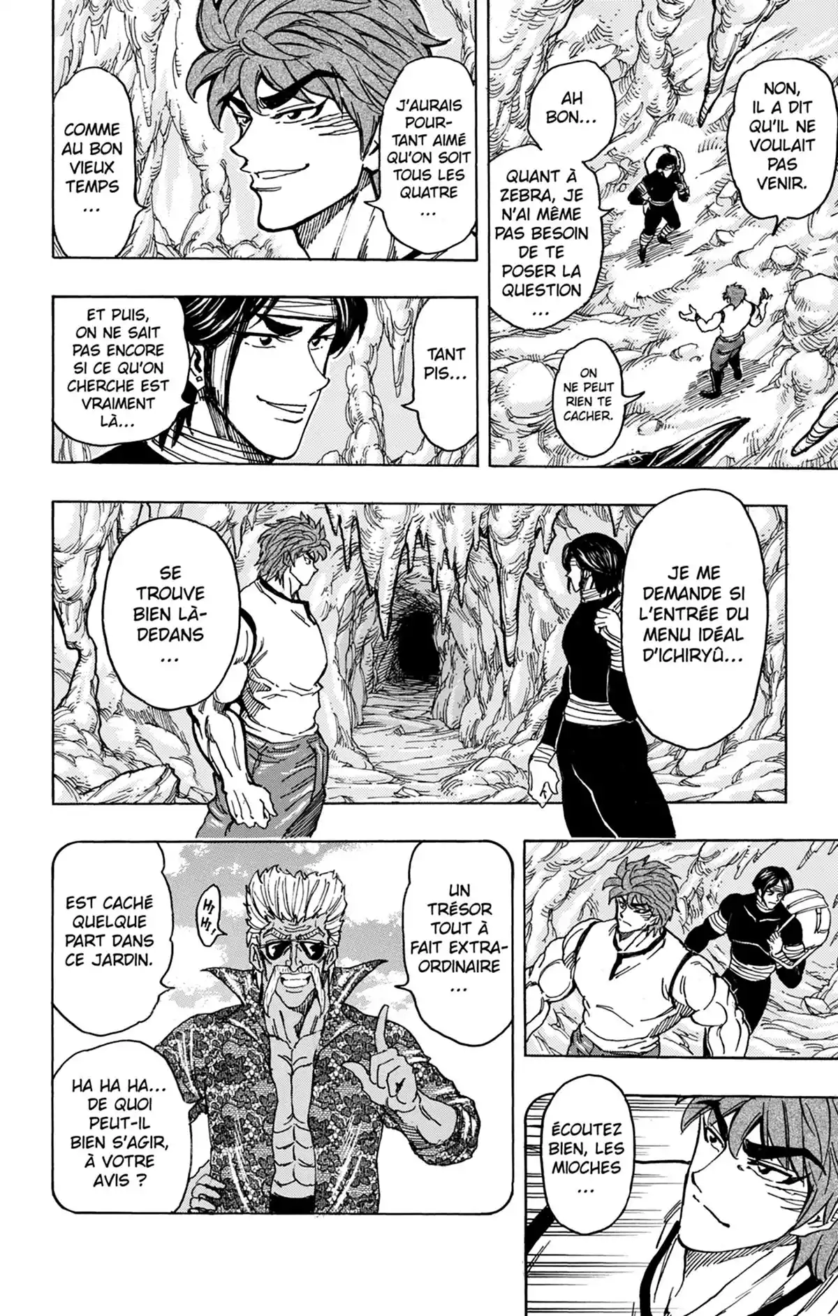 Toriko Volume 18 page 71