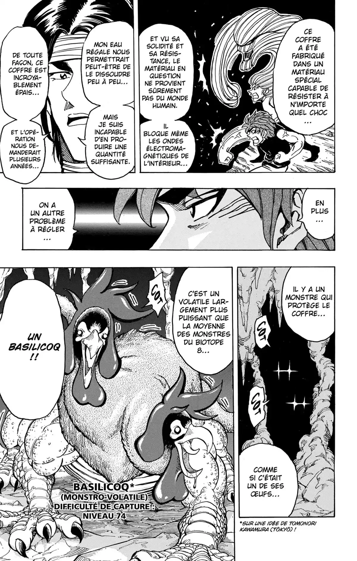 Toriko Volume 18 page 74