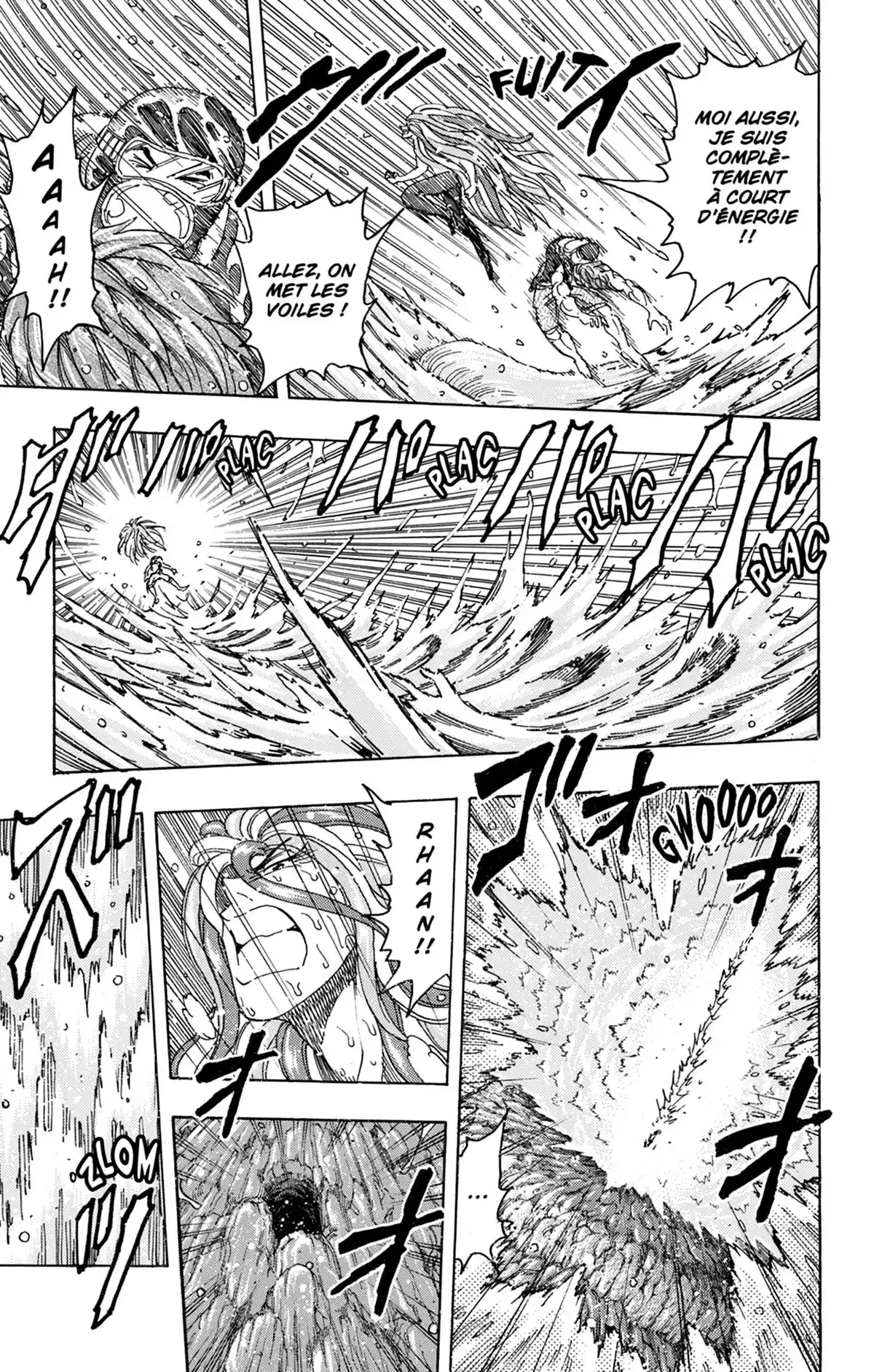 Toriko Volume 18 page 8