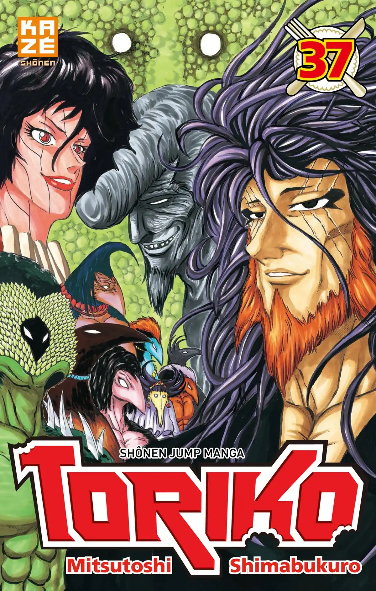 Toriko Volume 37 page 1