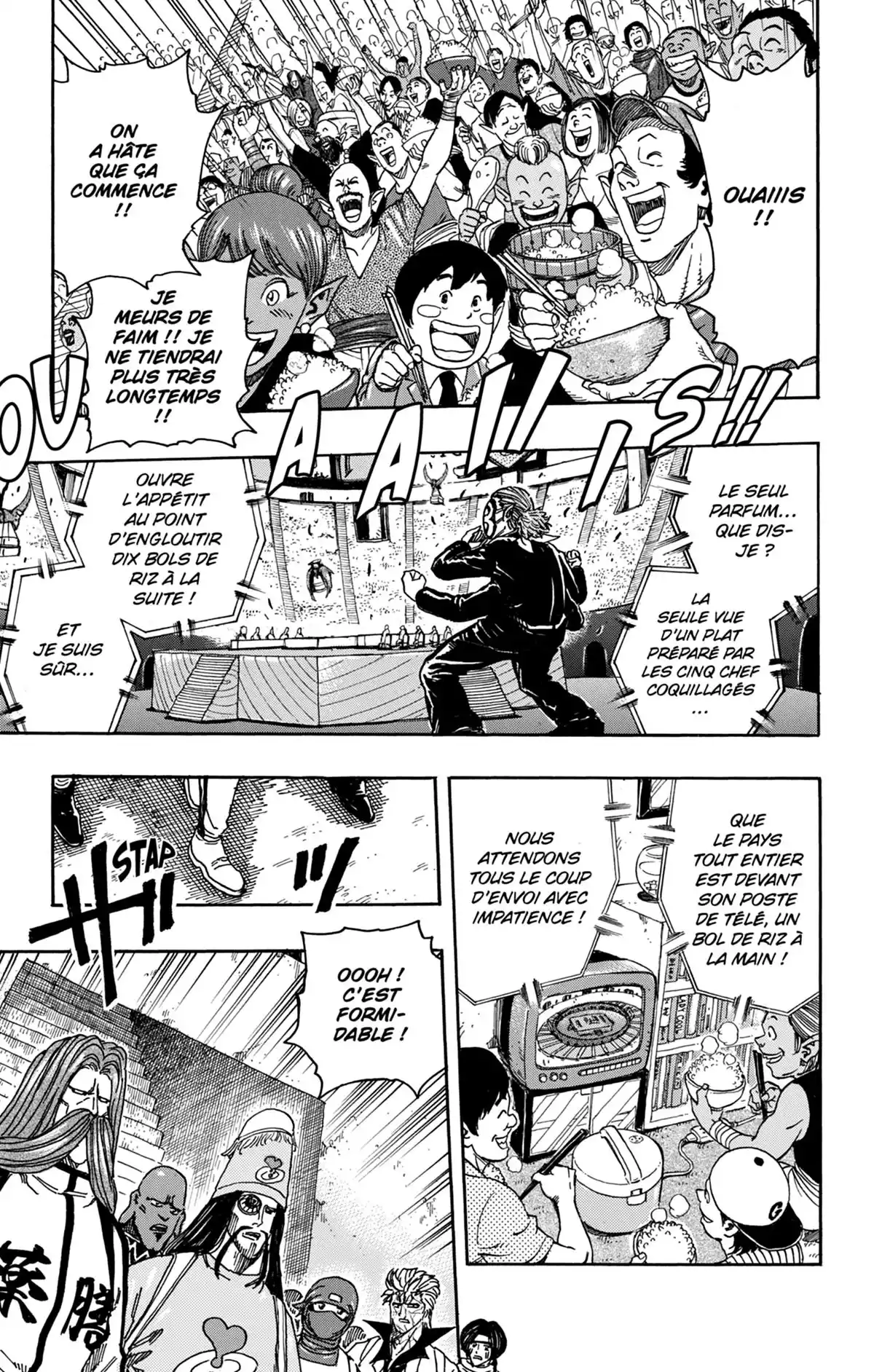 Toriko Volume 37 page 33