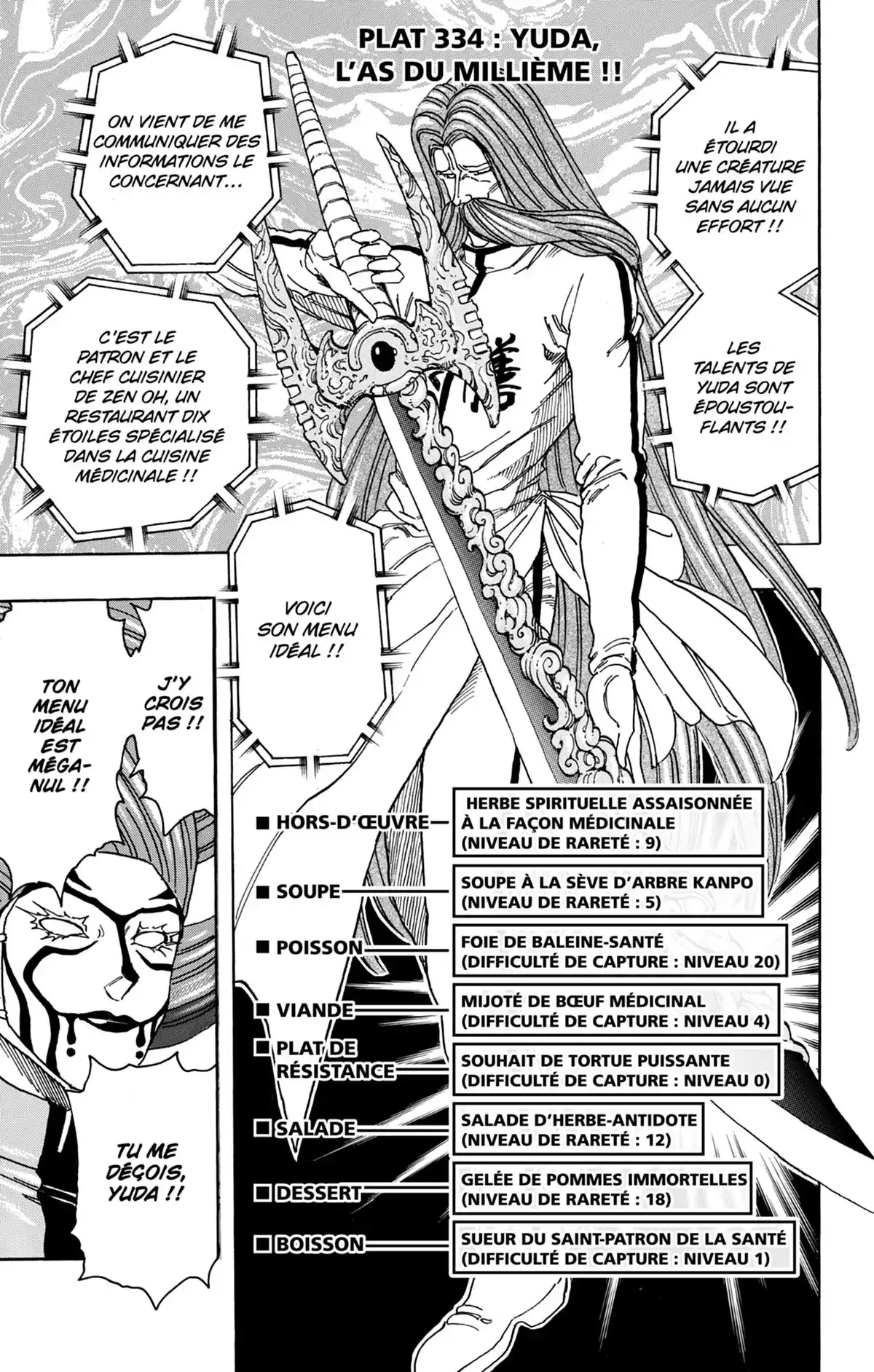 Toriko Volume 37 page 63