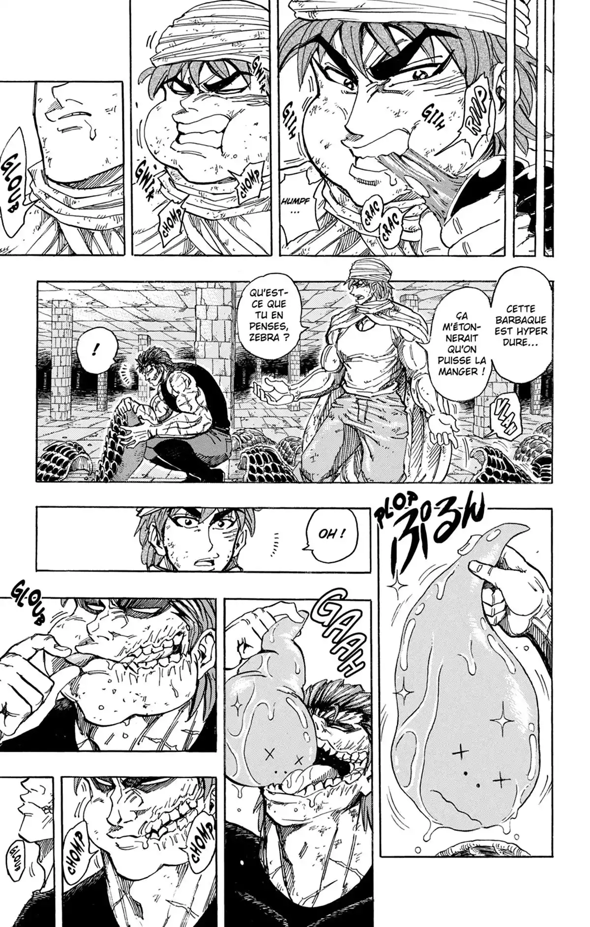 Toriko Volume 16 page 12