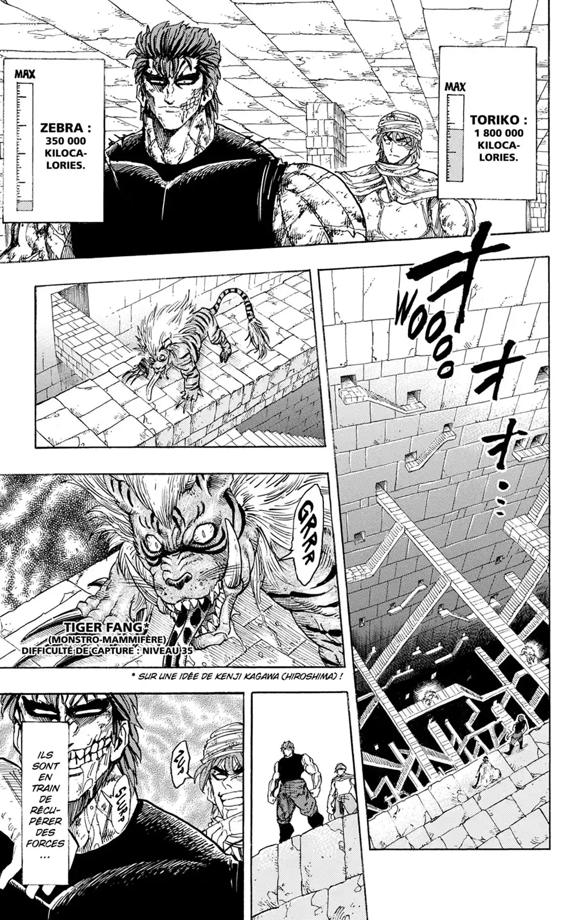 Toriko Volume 16 page 14