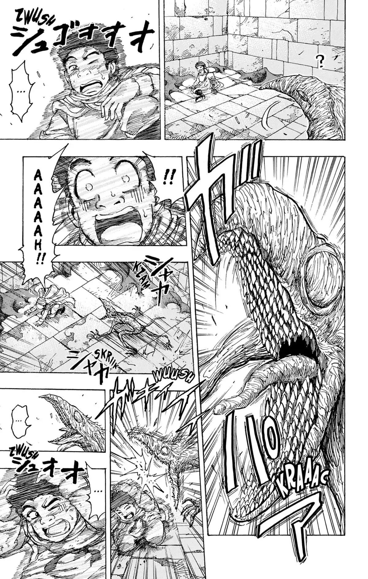 Toriko Volume 16 page 16