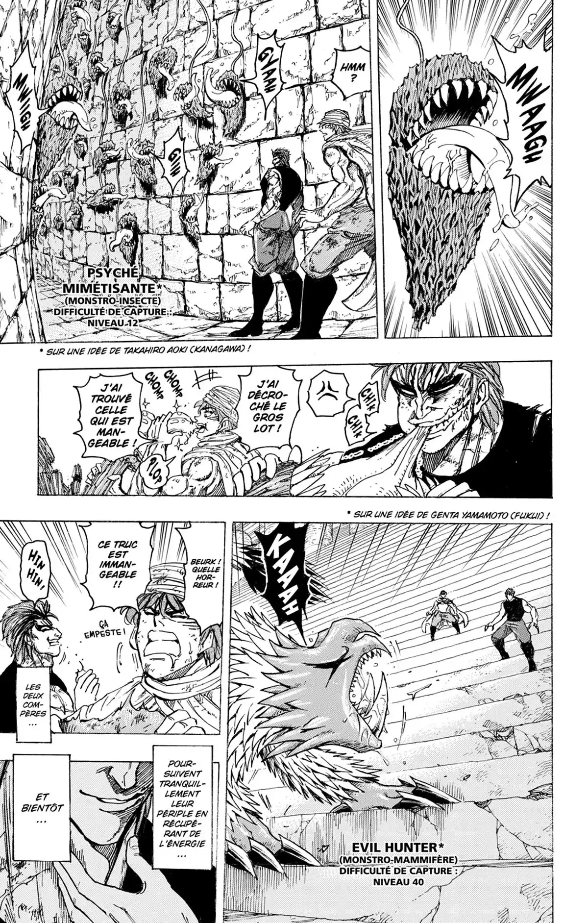 Toriko Volume 16 page 20