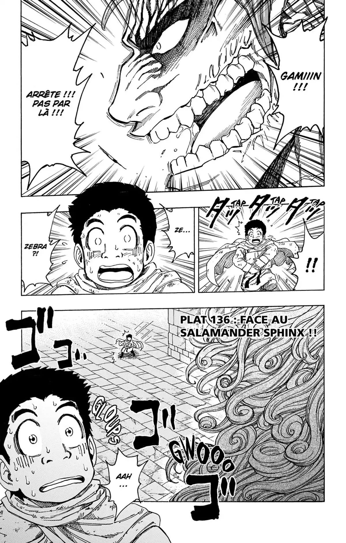 Toriko Volume 16 page 24