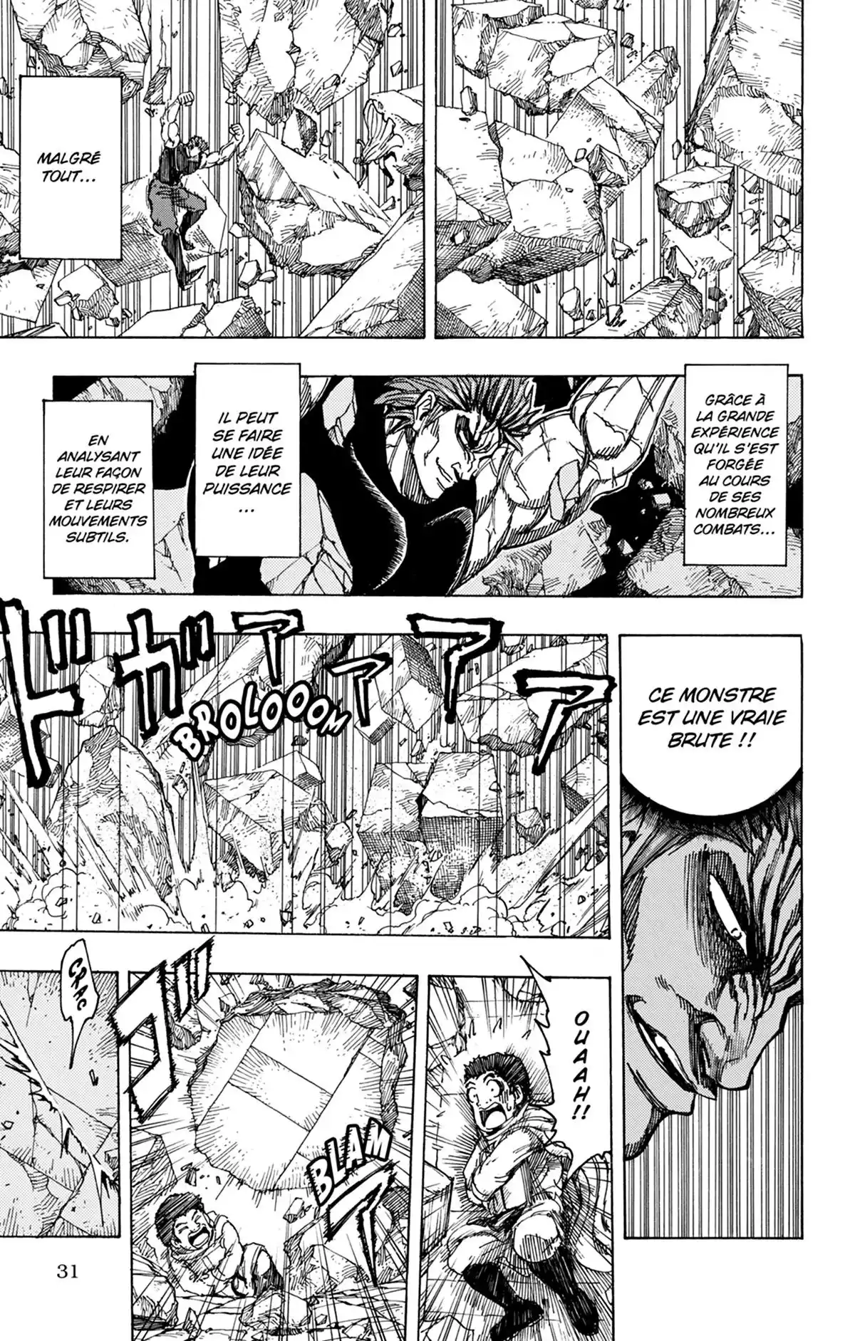Toriko Volume 16 page 32