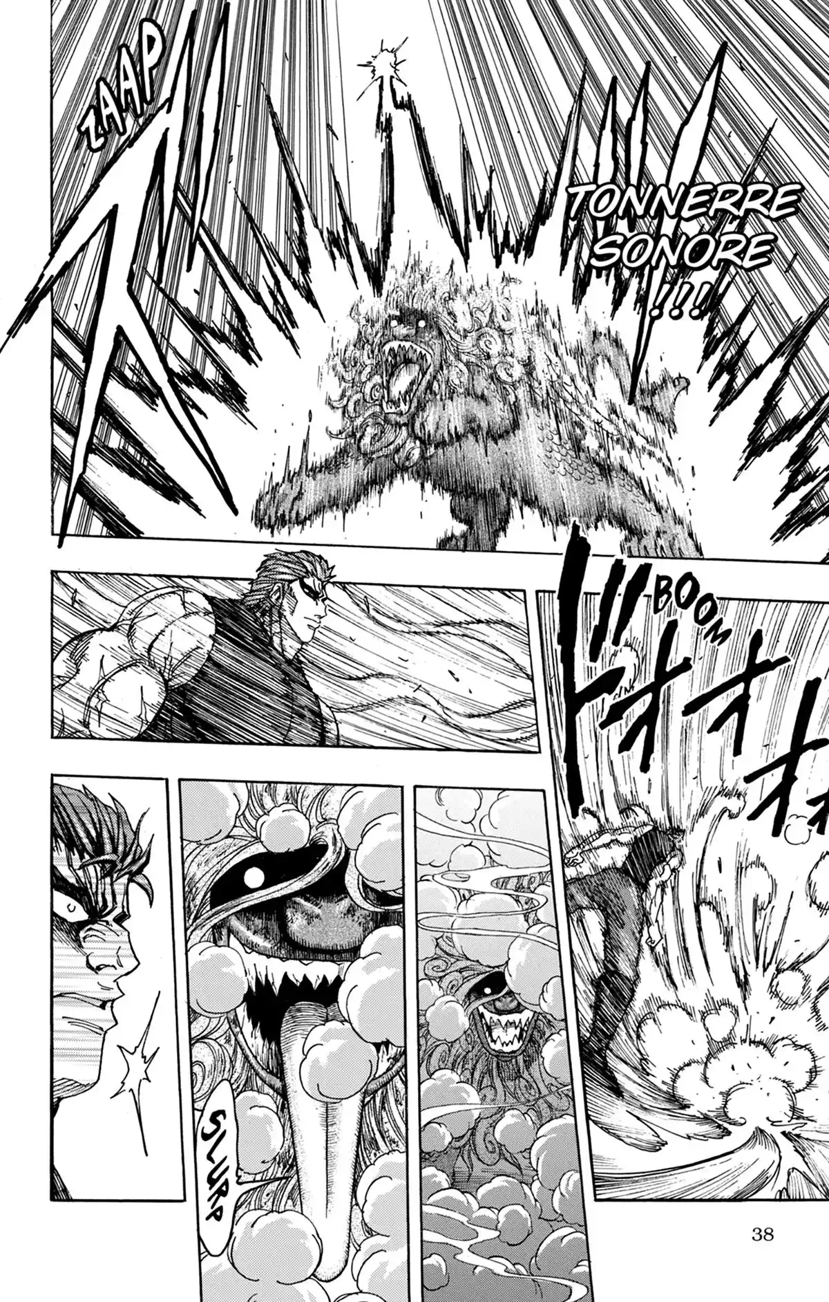 Toriko Volume 16 page 39