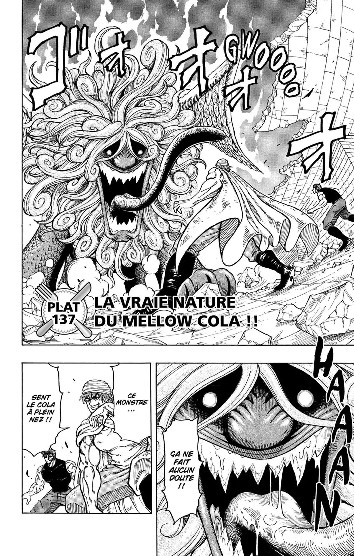 Toriko Volume 16 page 45