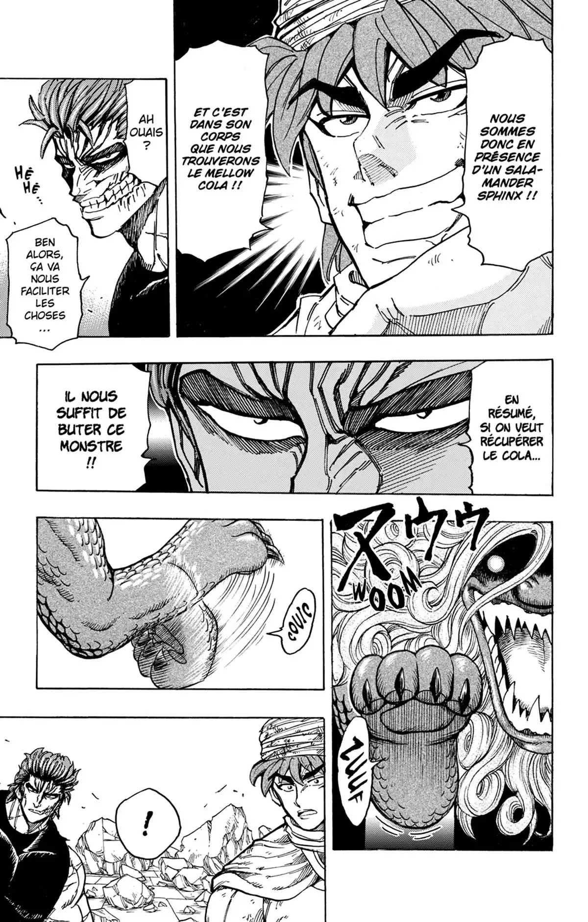 Toriko Volume 16 page 46