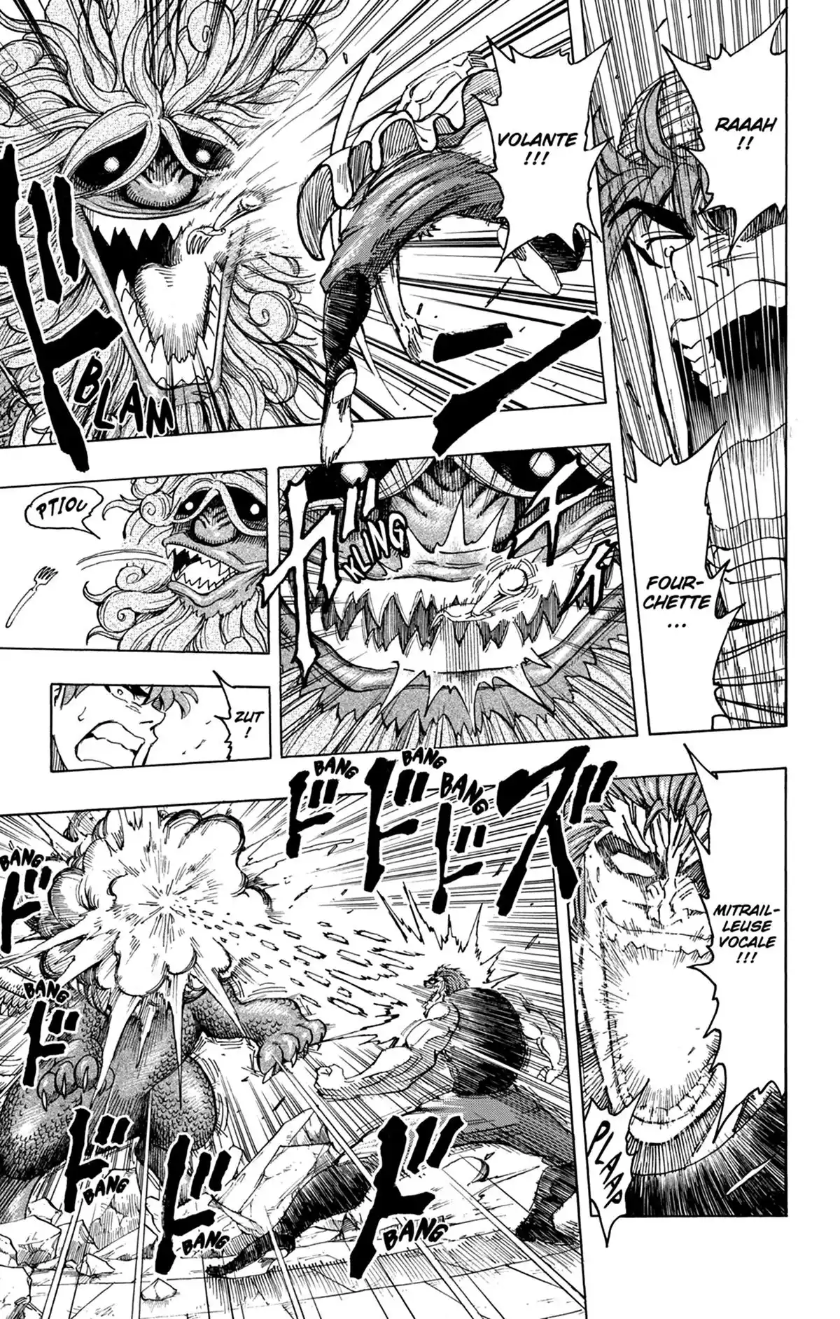 Toriko Volume 16 page 50