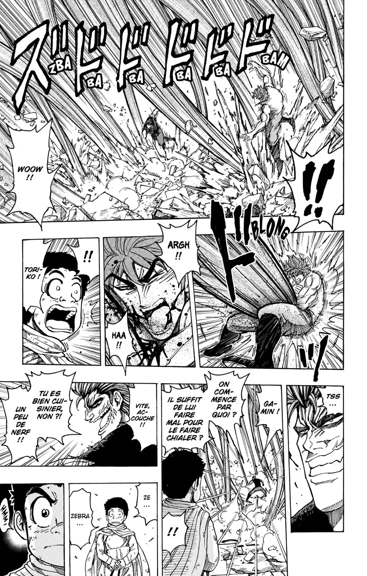 Toriko Volume 16 page 64