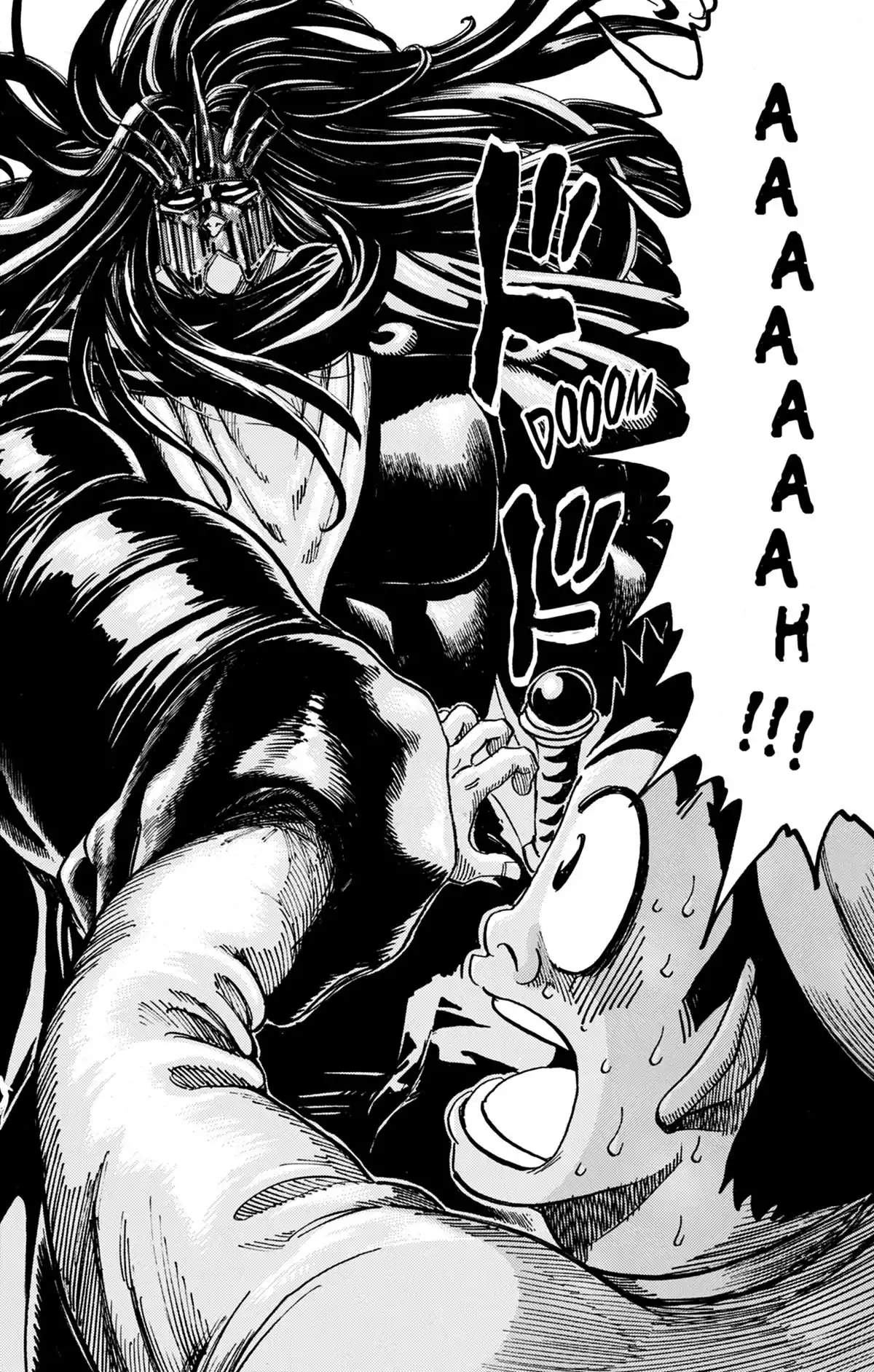 Toriko Volume 25 page 22