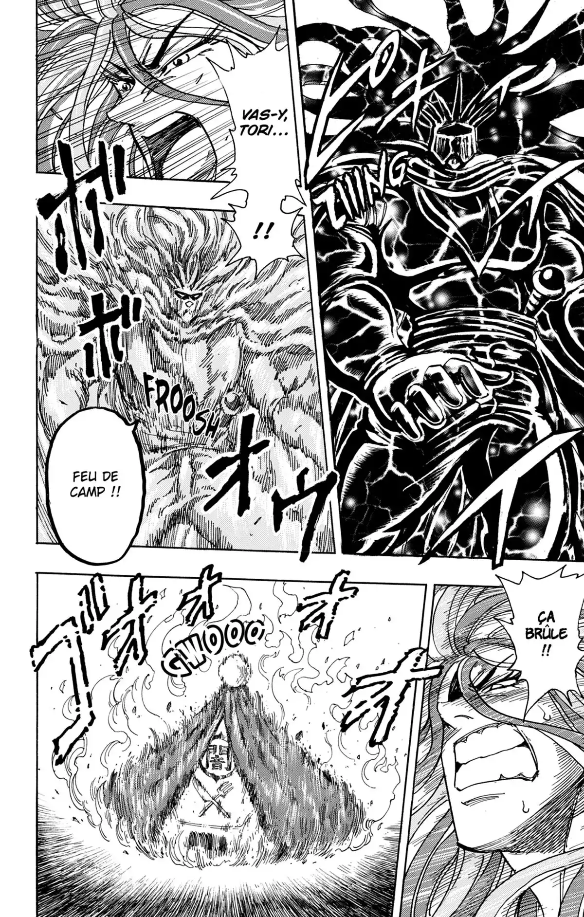 Toriko Volume 25 page 37