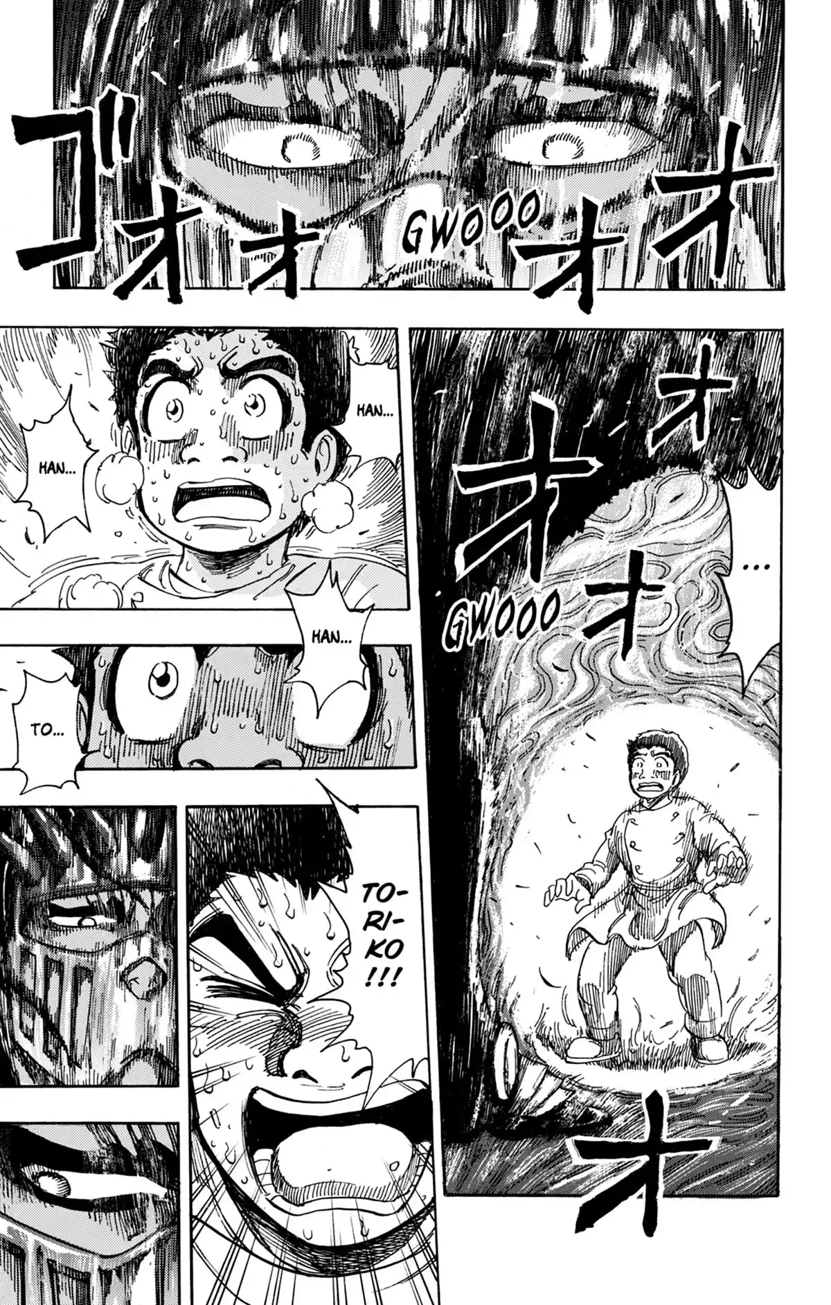 Toriko Volume 25 page 40