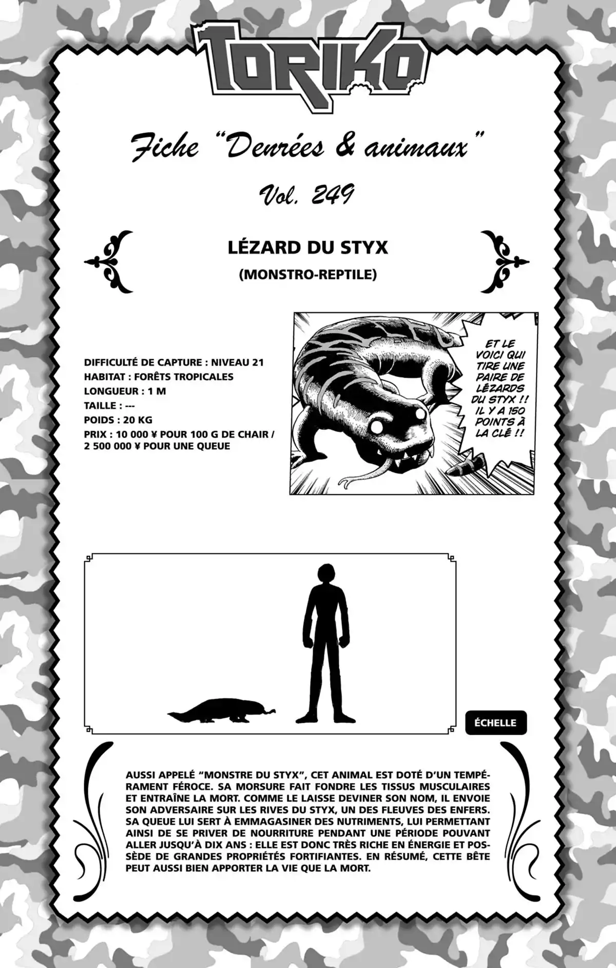 Toriko Volume 25 page 45