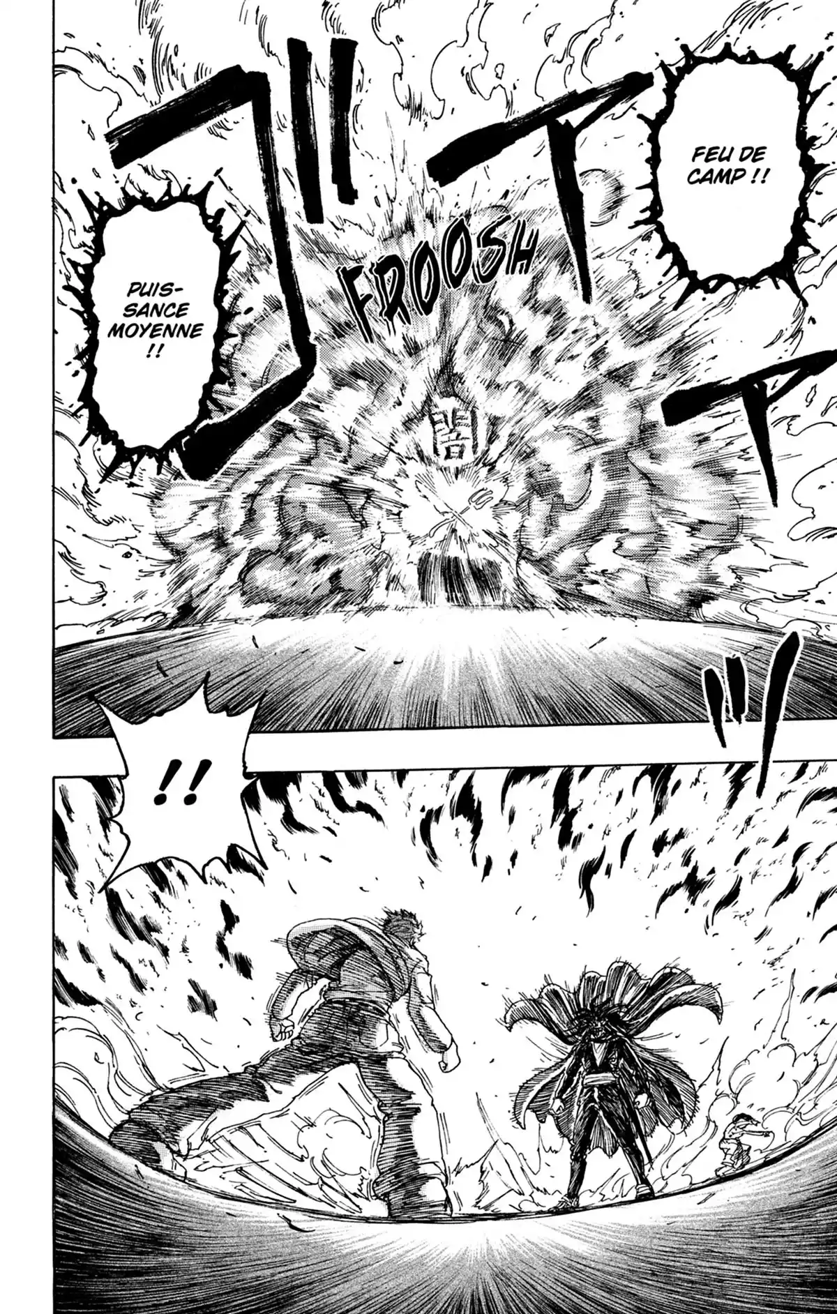 Toriko Volume 25 page 47