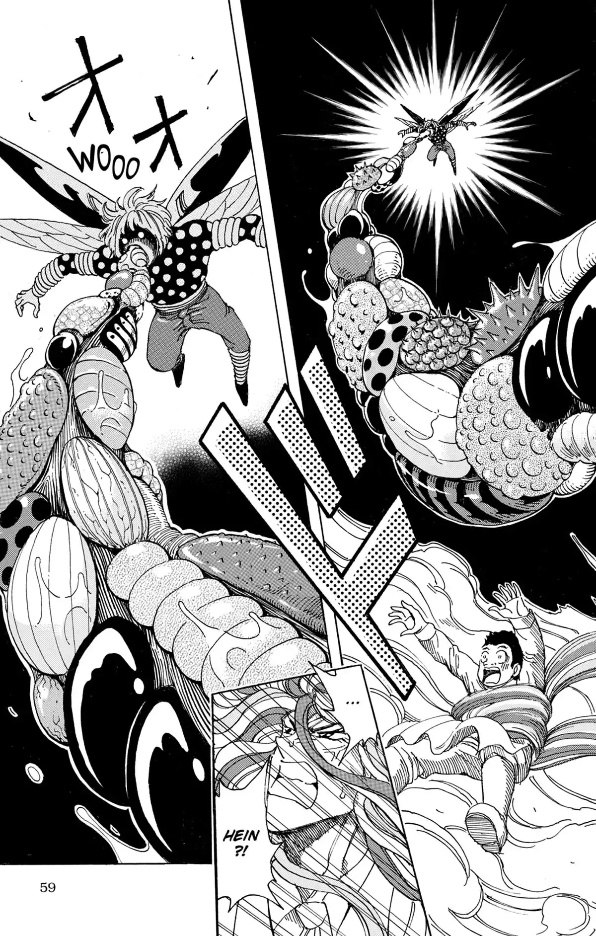 Toriko Volume 25 page 58