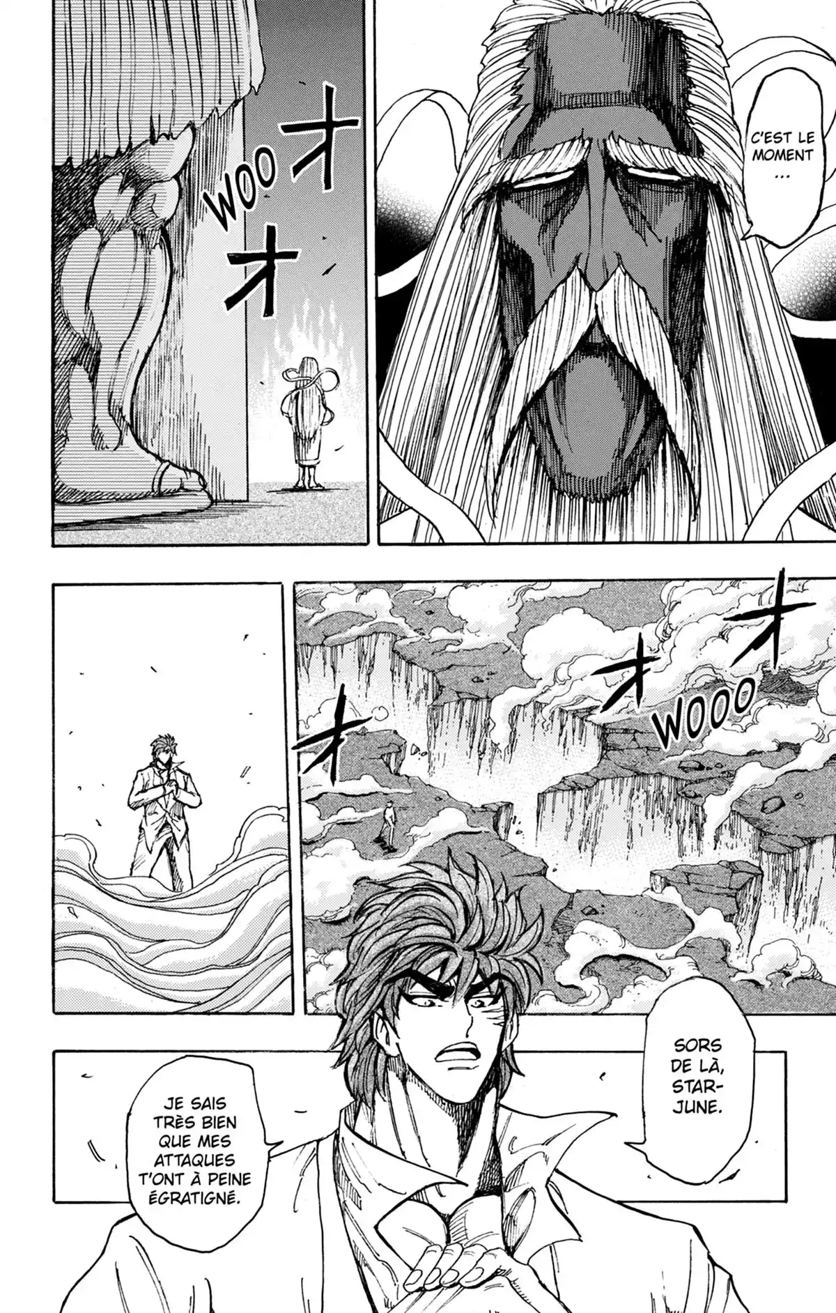 Toriko Volume 25 page 67