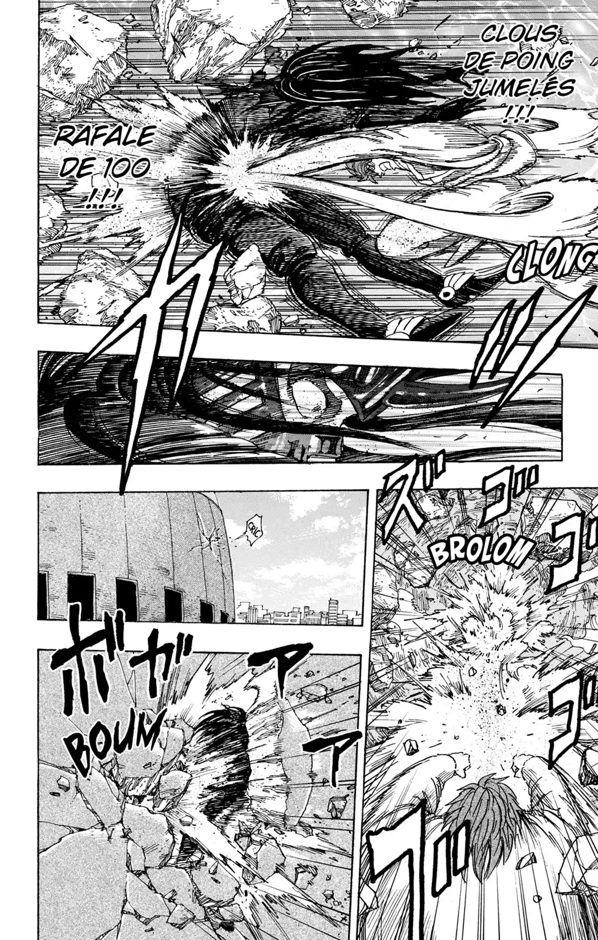 Toriko Volume 25 page 73