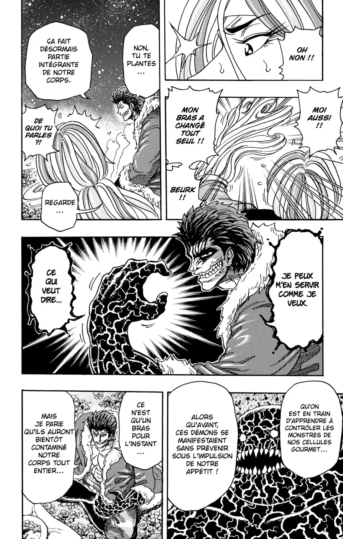 Toriko Volume 33 page 13