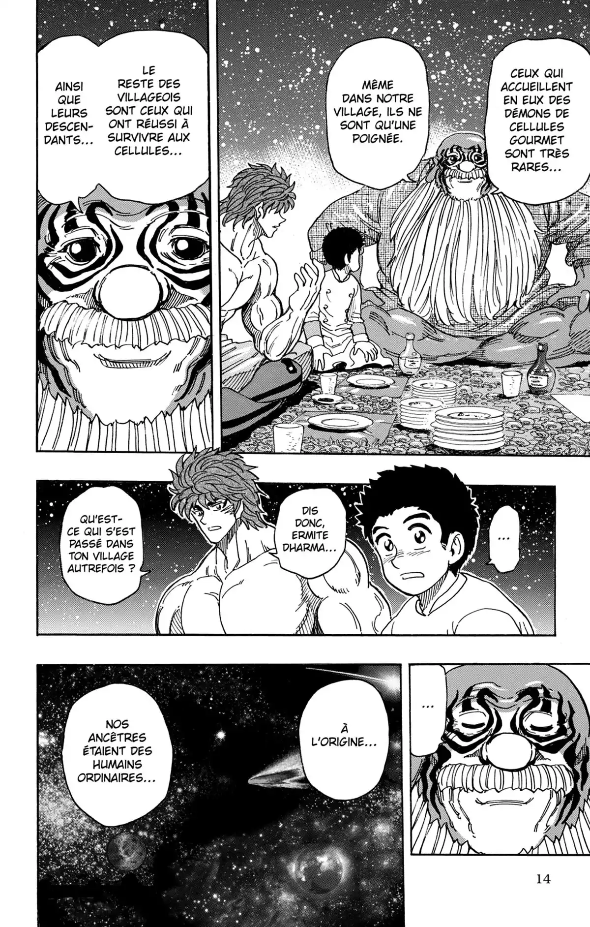 Toriko Volume 33 page 15