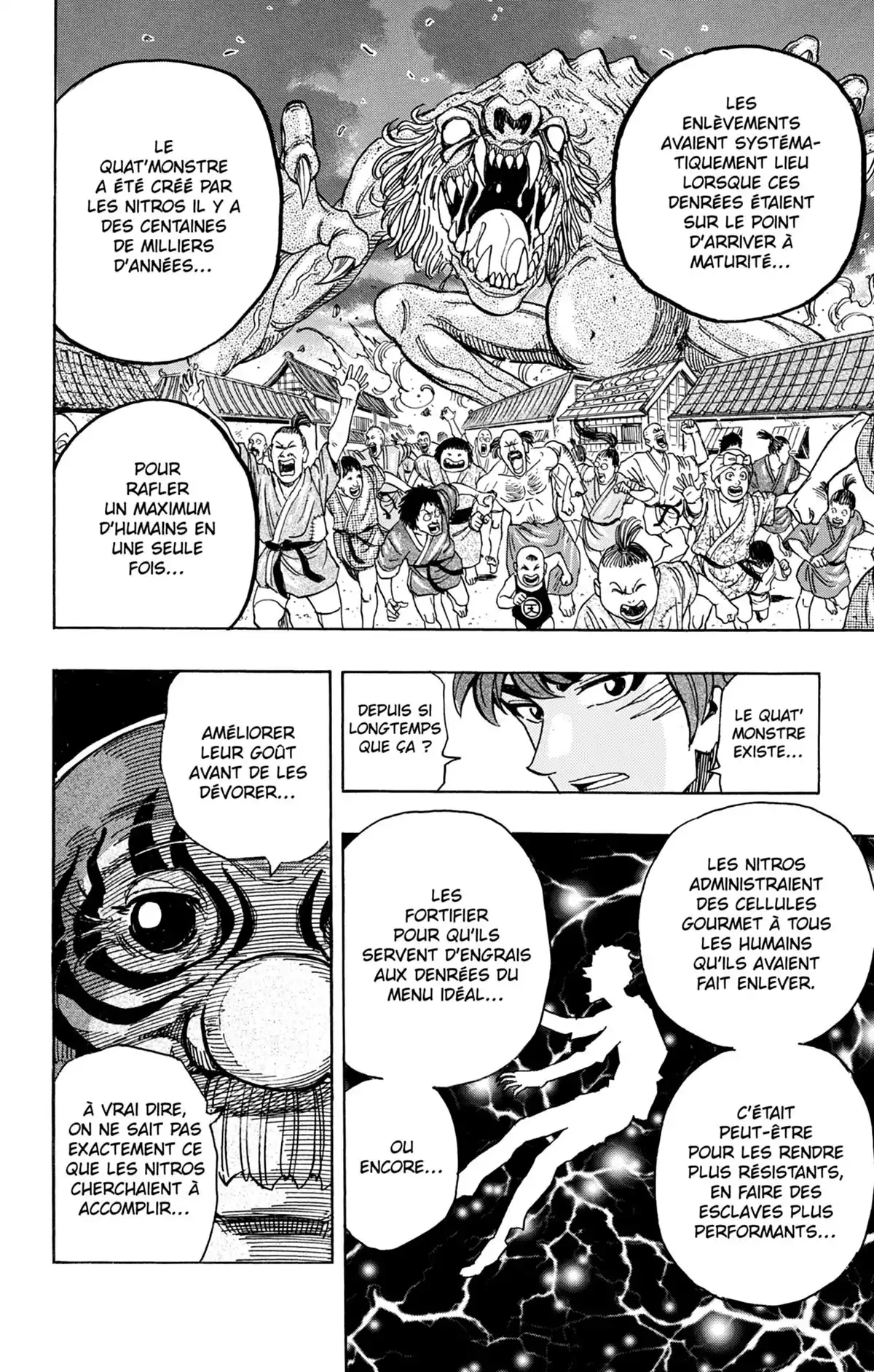 Toriko Volume 33 page 17