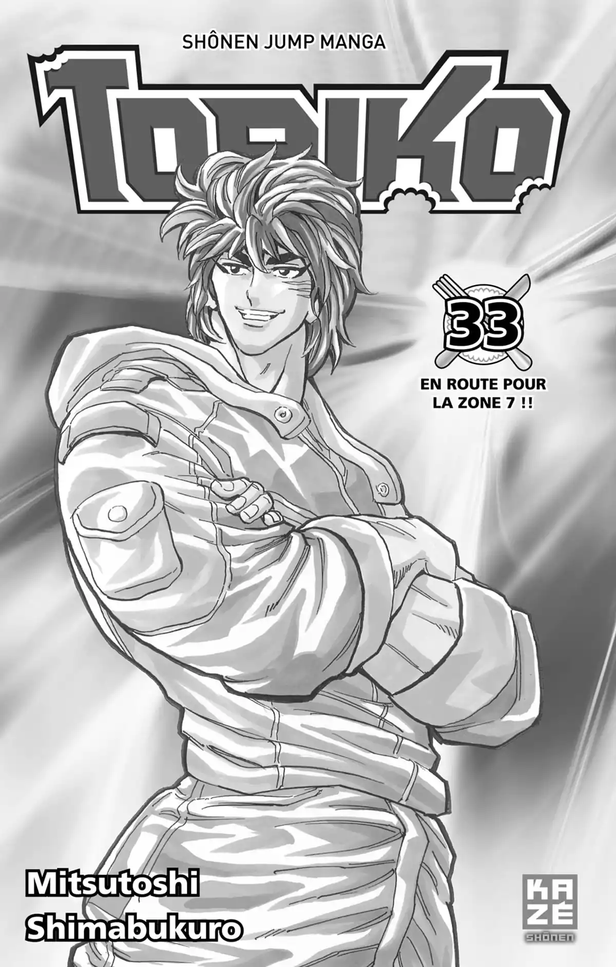 Toriko Volume 33 page 2