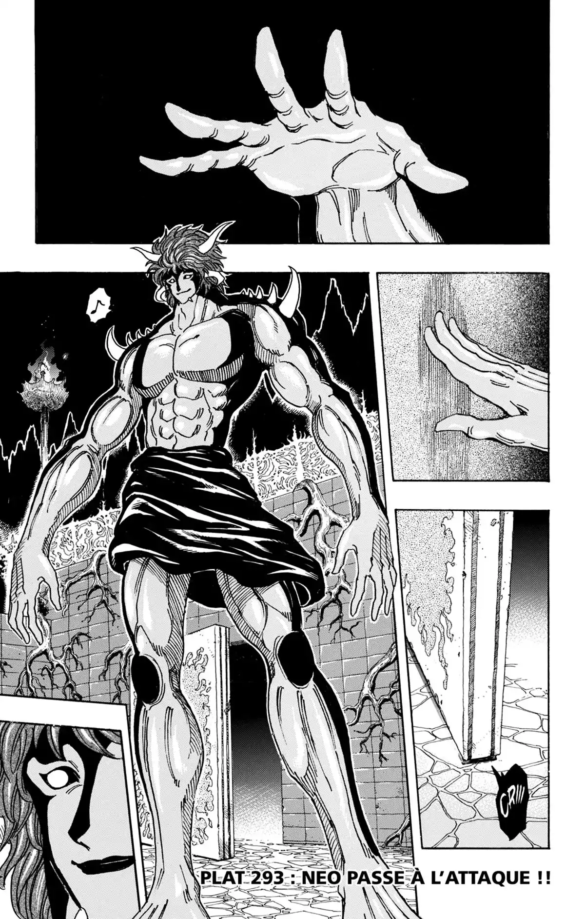 Toriko Volume 33 page 26