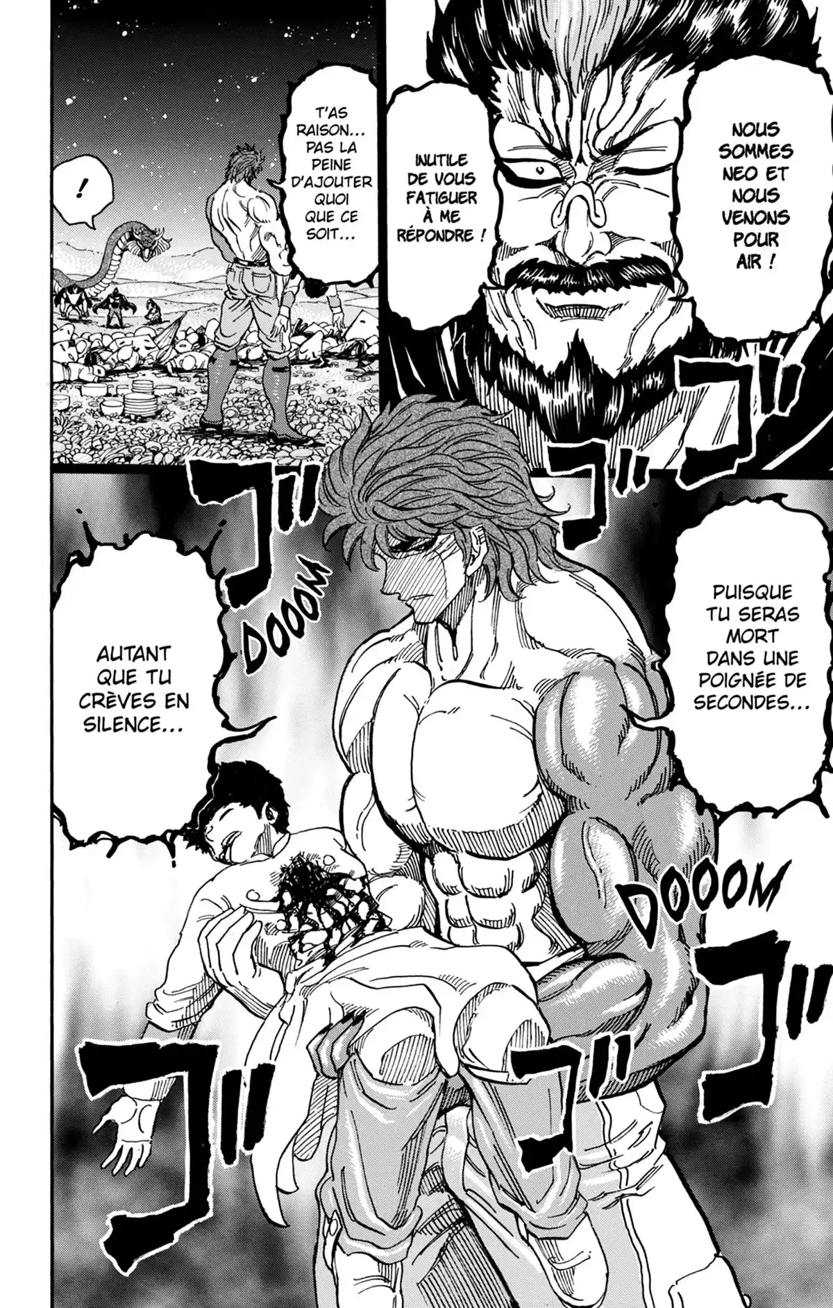 Toriko Volume 33 page 35