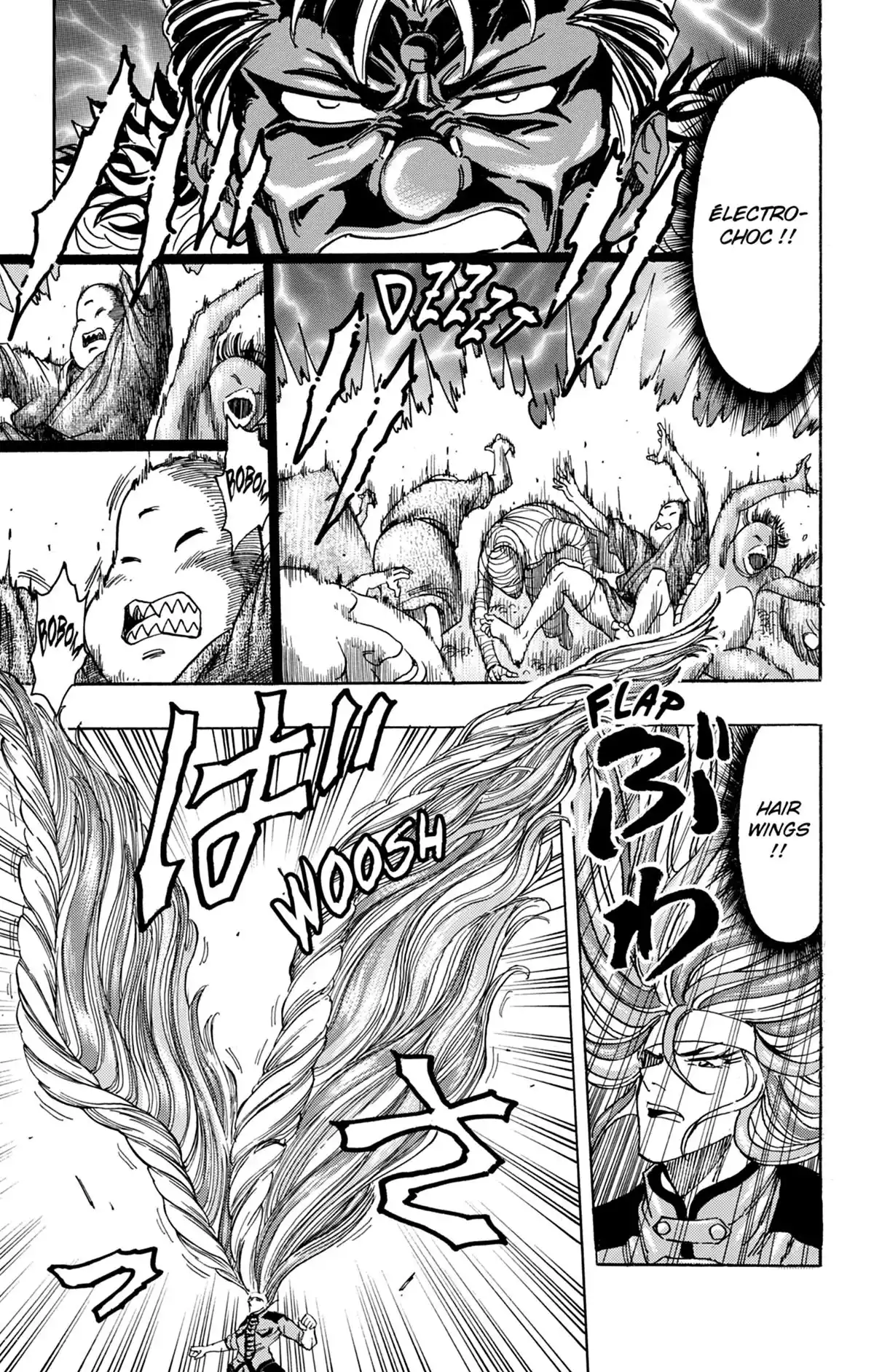 Toriko Volume 33 page 36