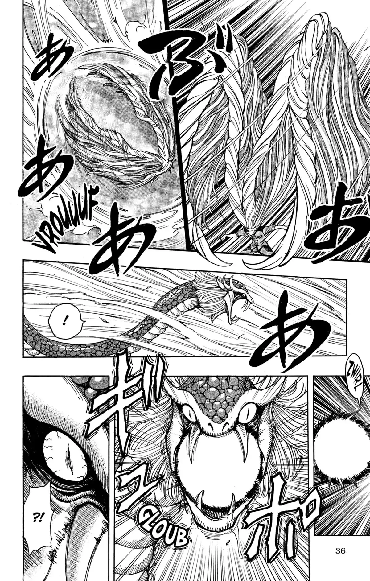 Toriko Volume 33 page 37