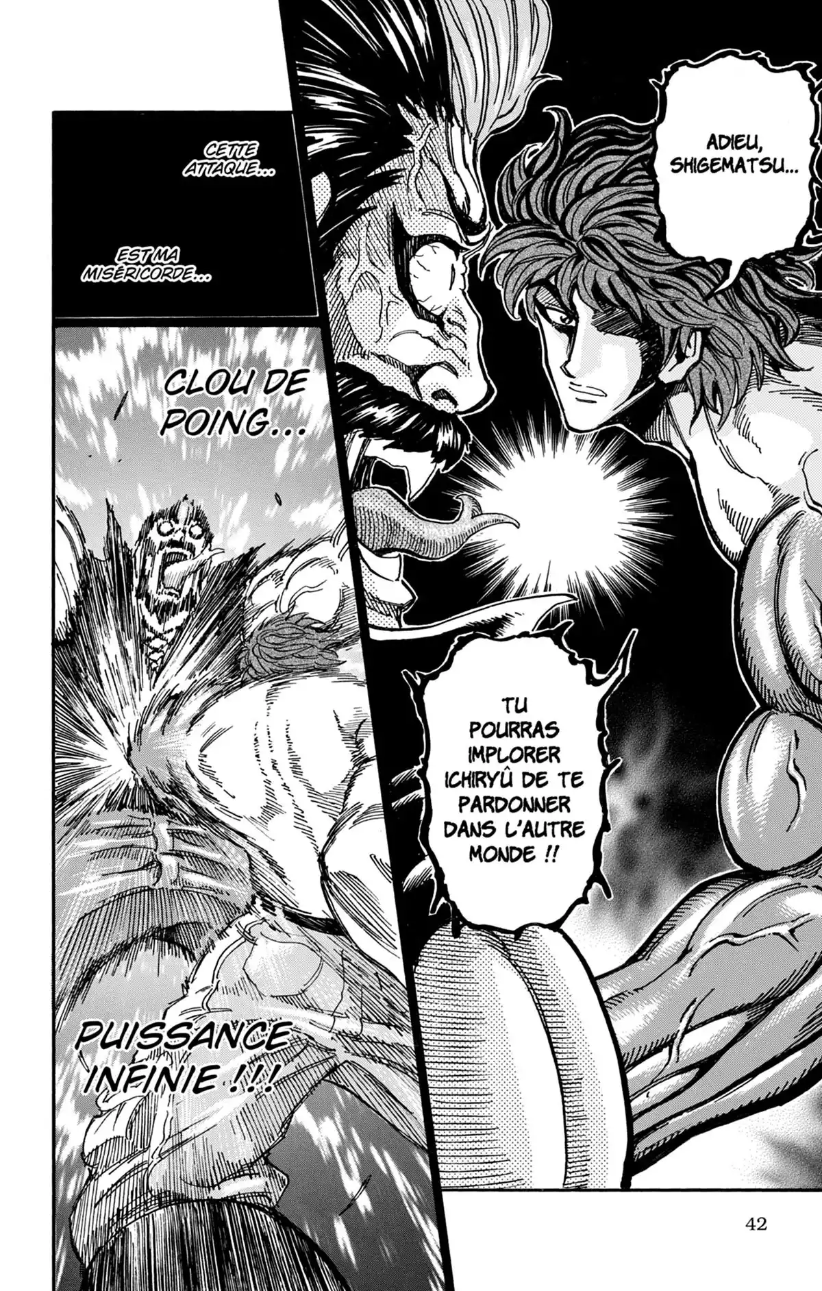 Toriko Volume 33 page 43