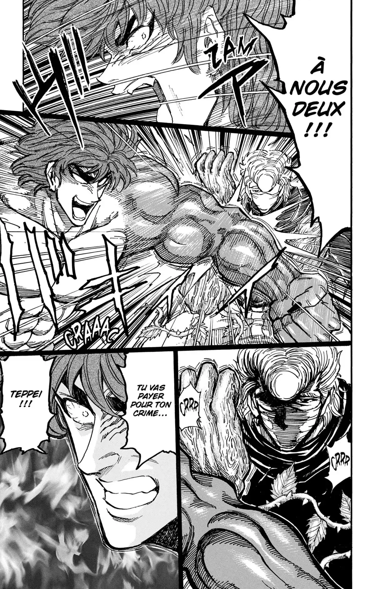 Toriko Volume 33 page 44