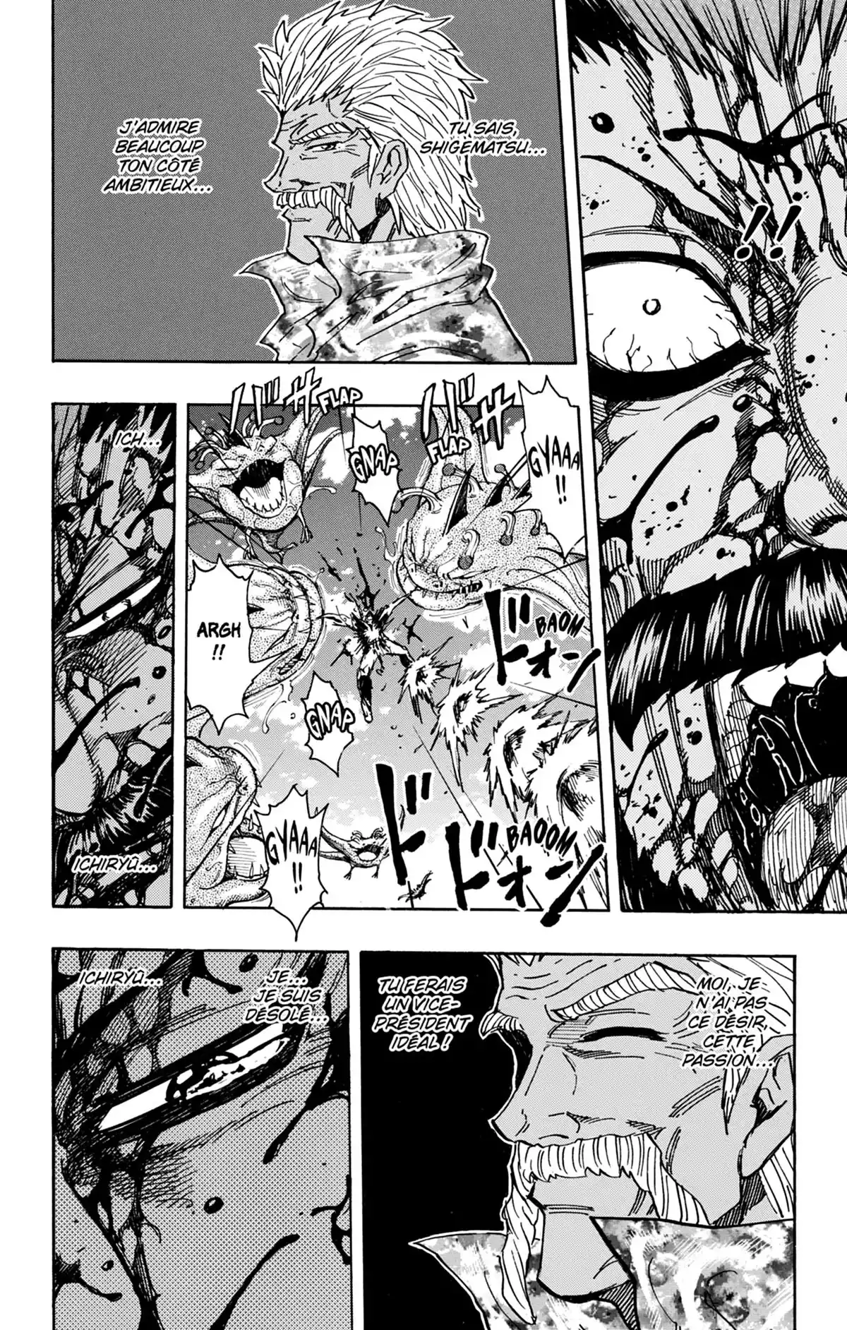 Toriko Volume 33 page 51