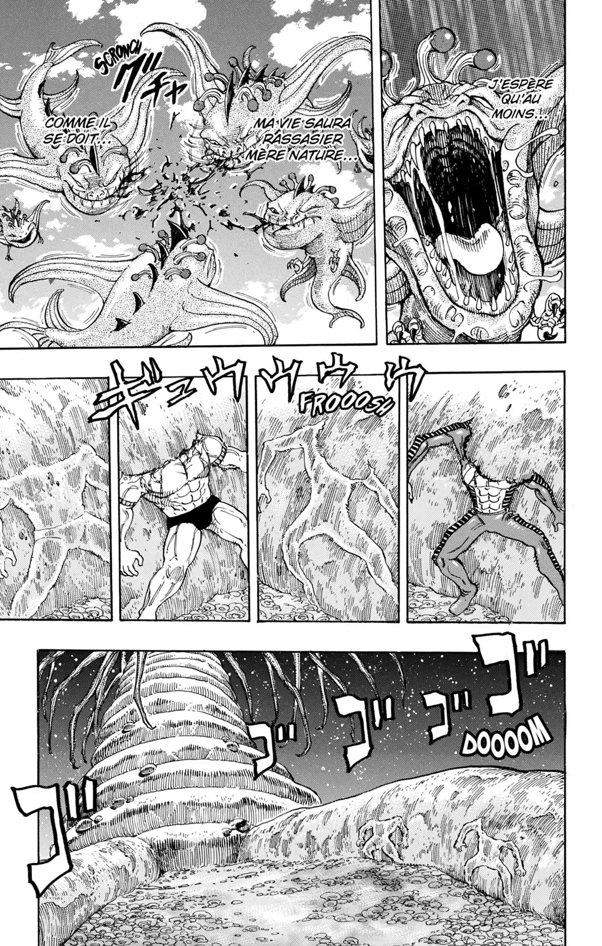 Toriko Volume 33 page 52