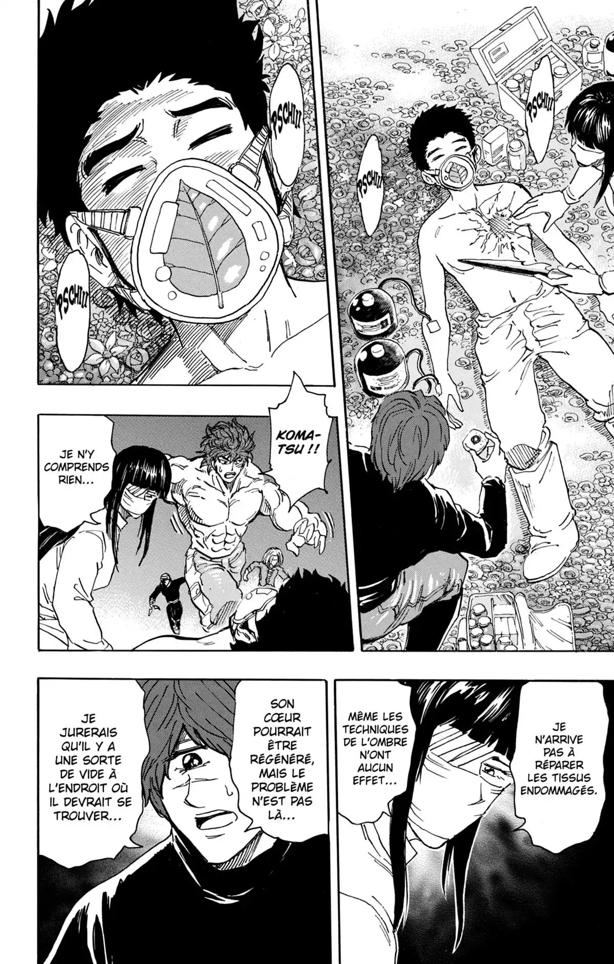 Toriko Volume 33 page 63
