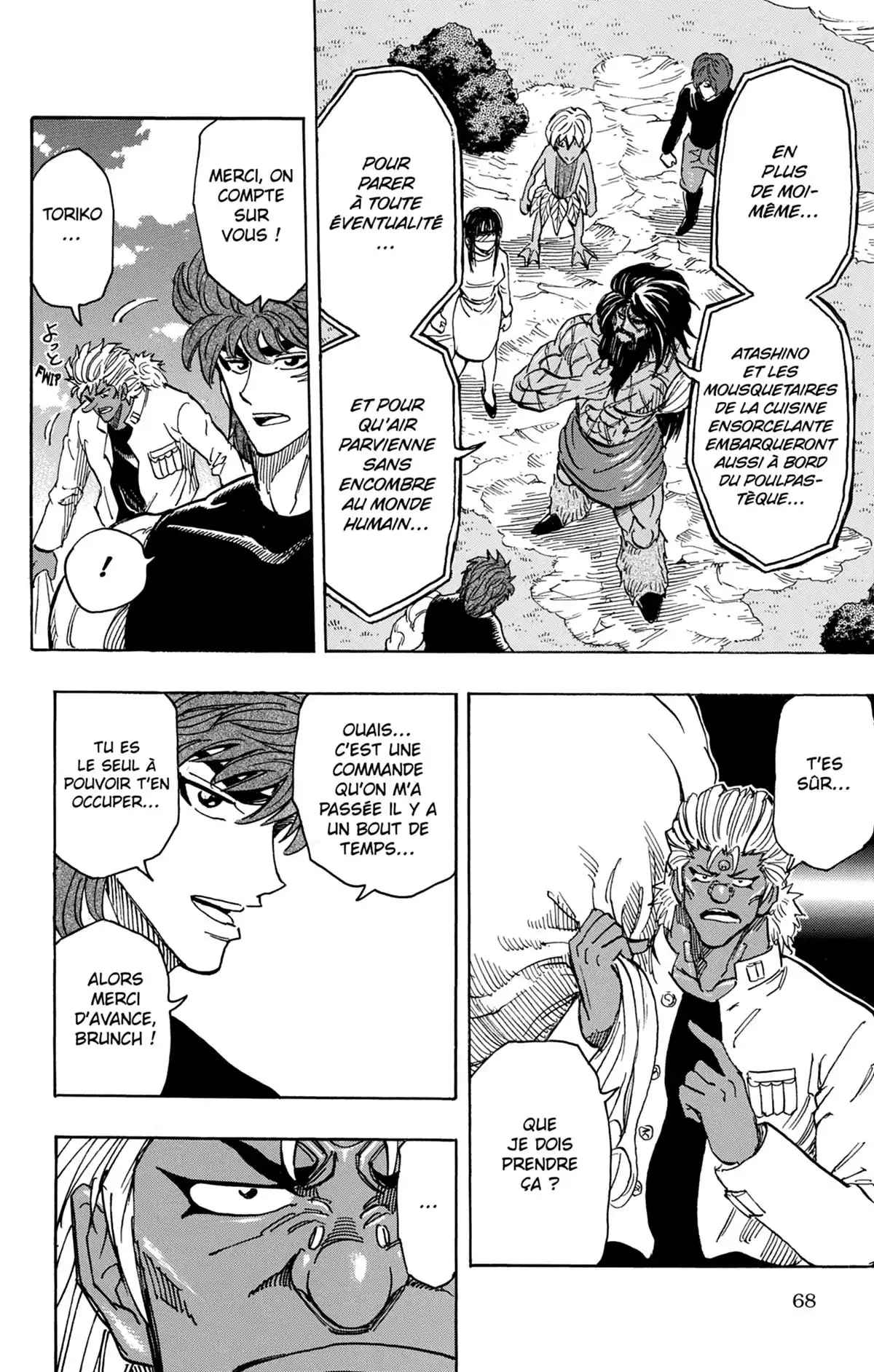 Toriko Volume 33 page 69