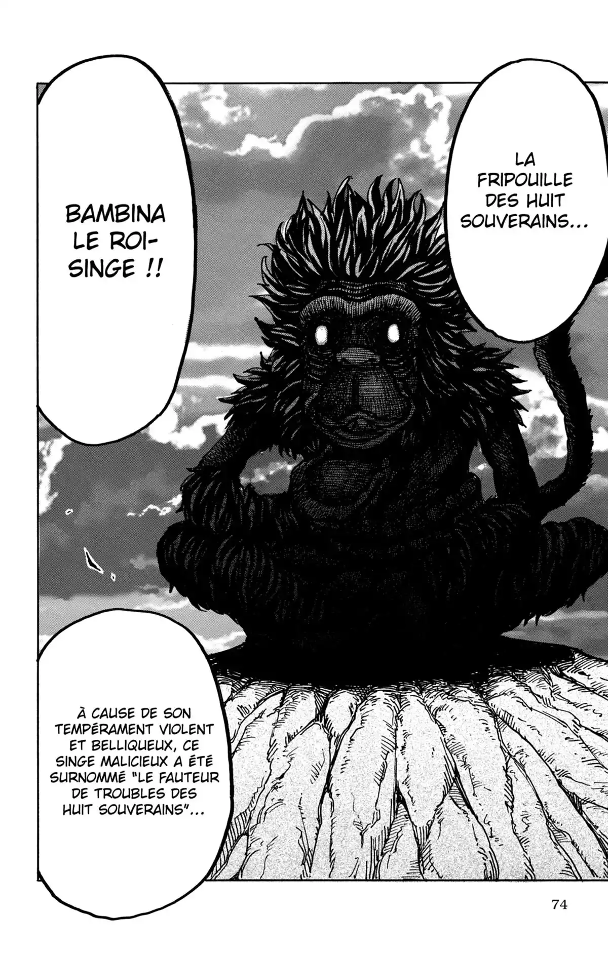 Toriko Volume 33 page 75