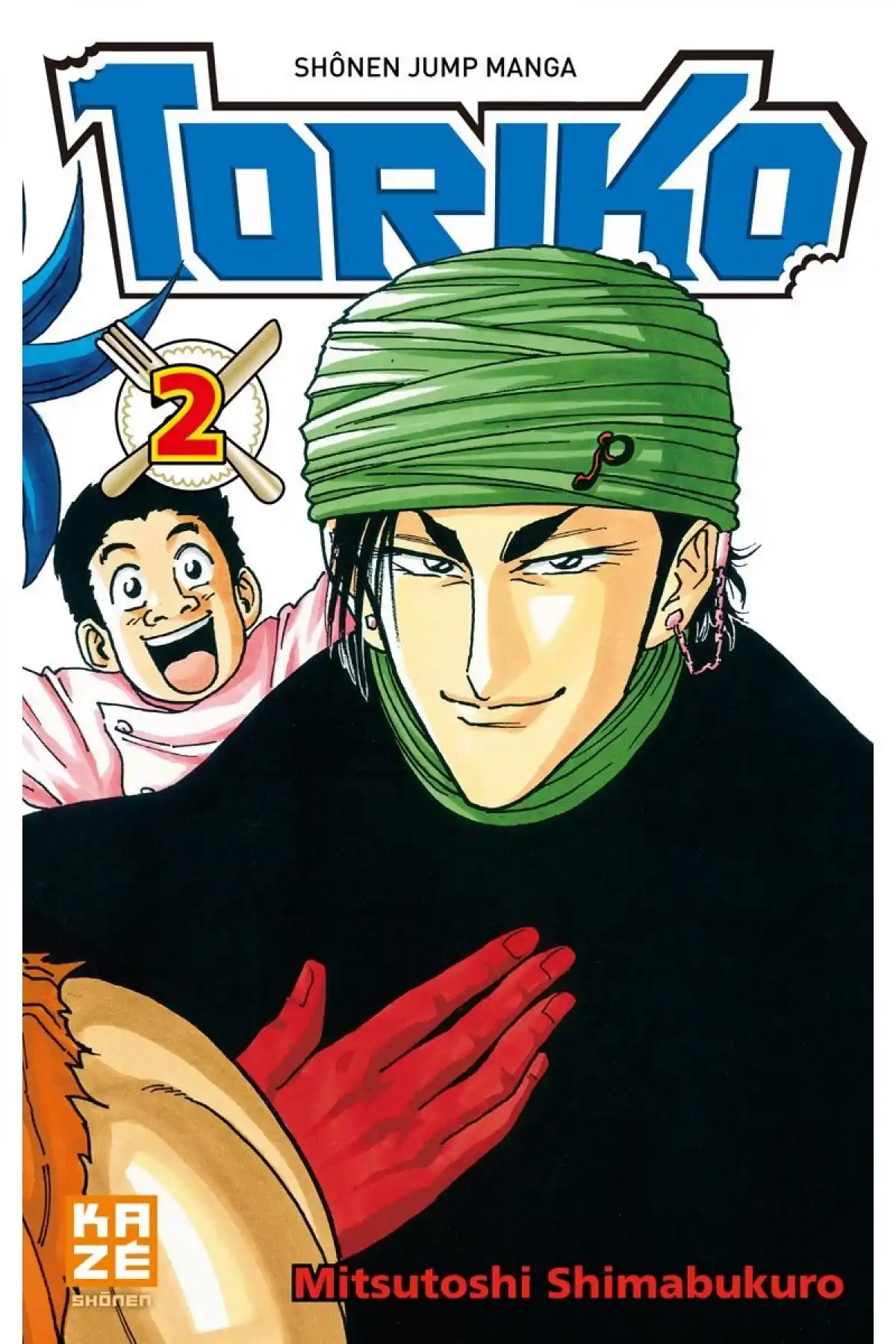 Toriko Volume 2 page 1