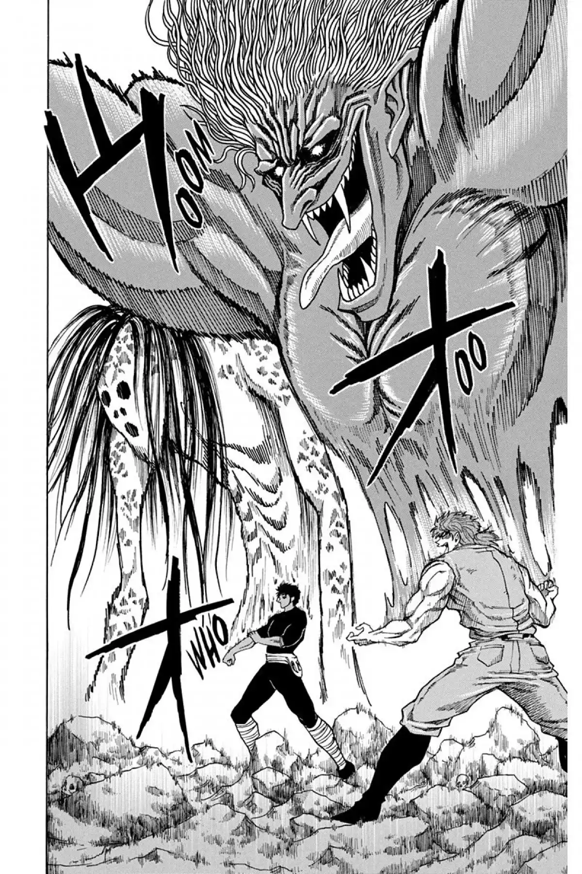 Toriko Volume 2 page 102